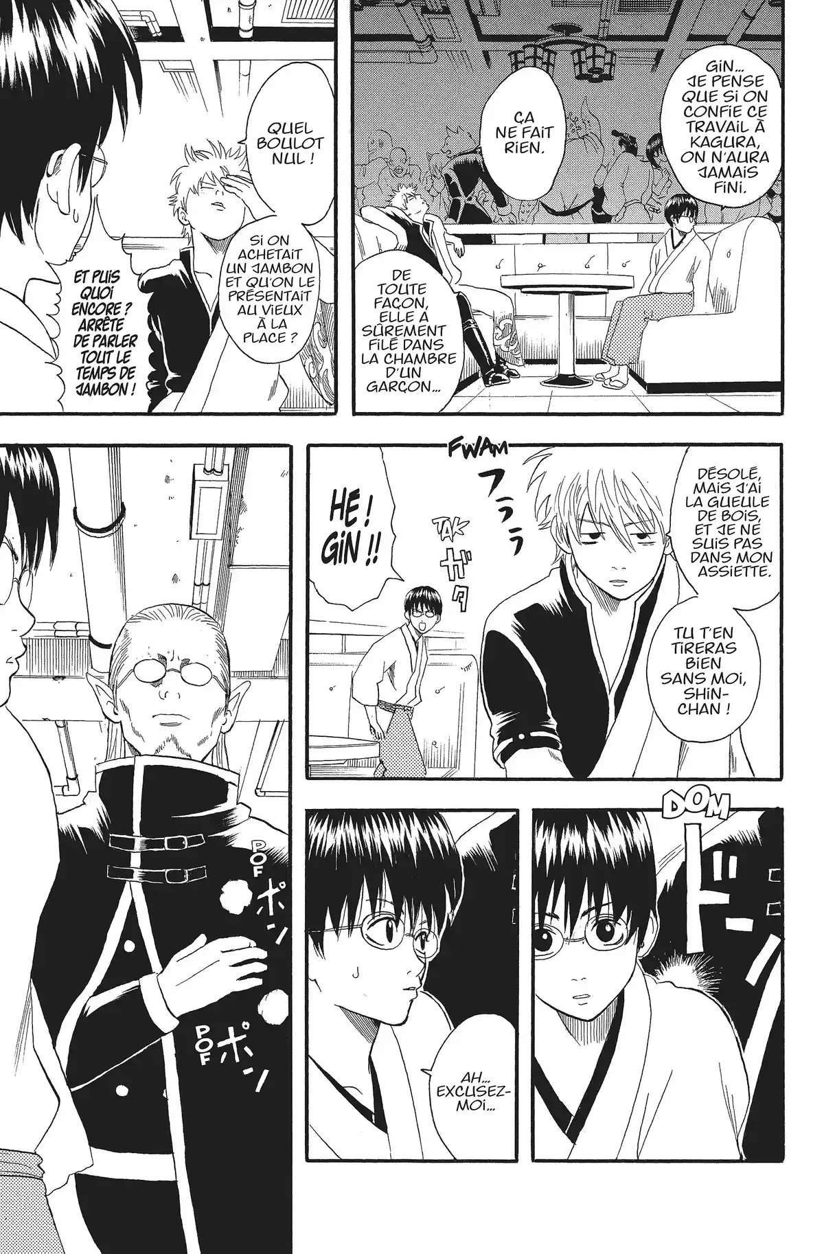 Gintama Volume 2 page 119