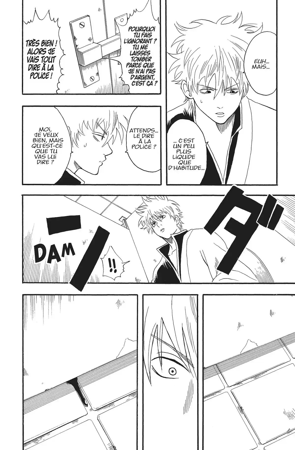 Gintama Volume 2 page 124