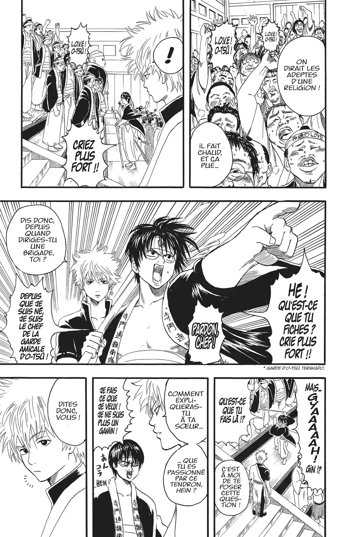 Gintama Volume 2 page 13