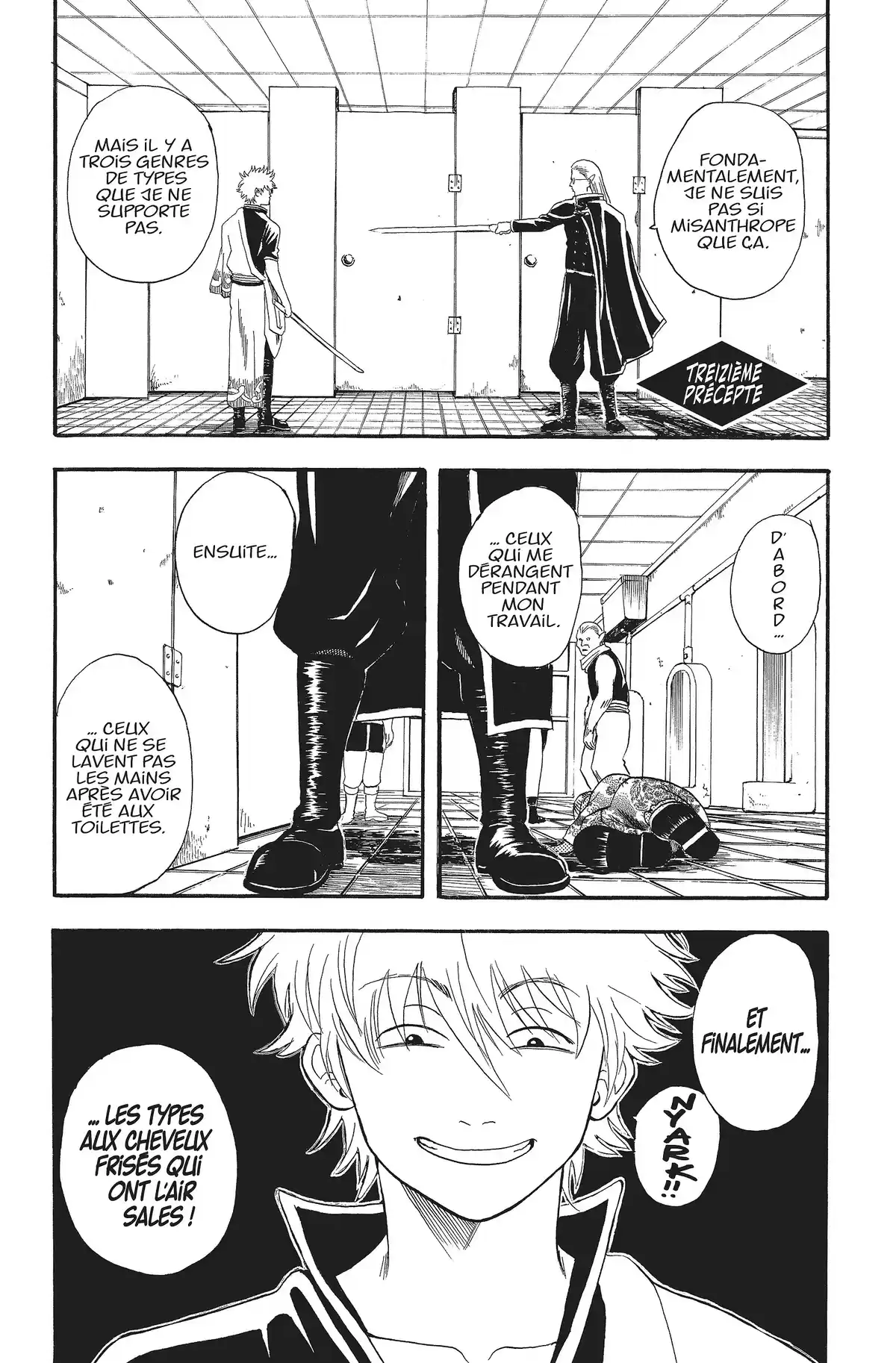 Gintama Volume 2 page 133