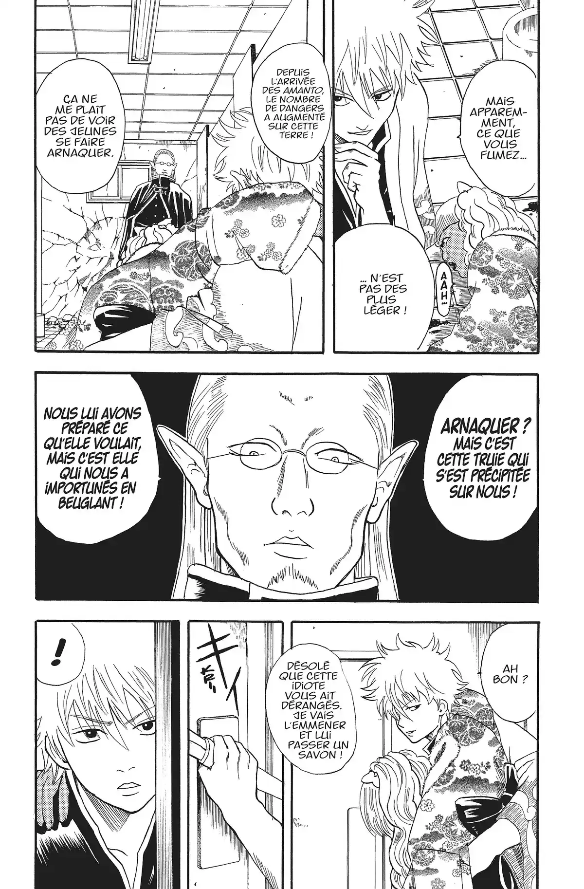 Gintama Volume 2 page 137