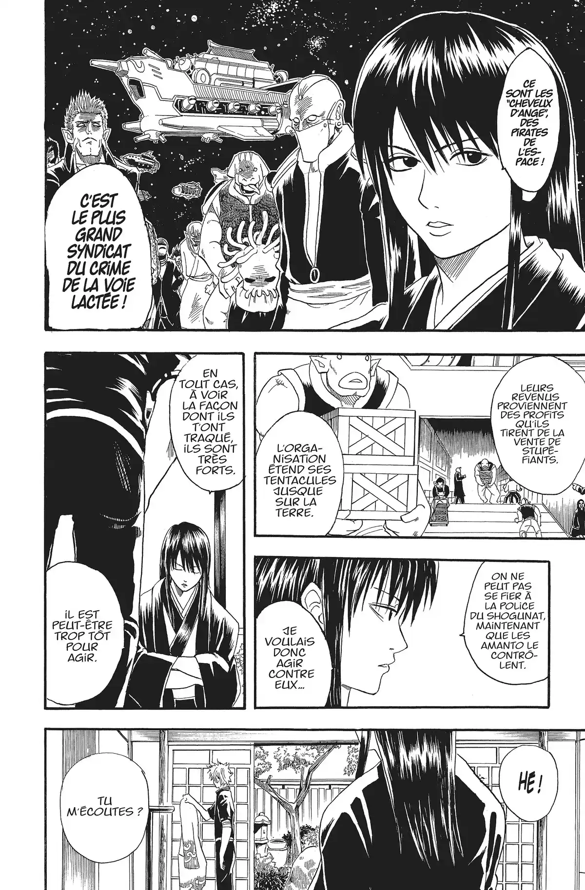 Gintama Volume 2 page 148