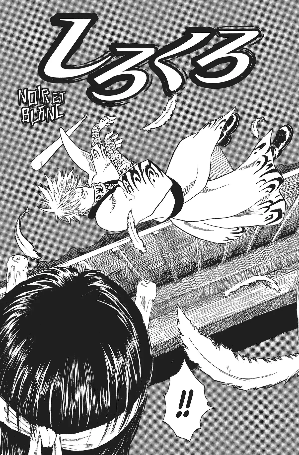 Gintama Volume 2 page 156