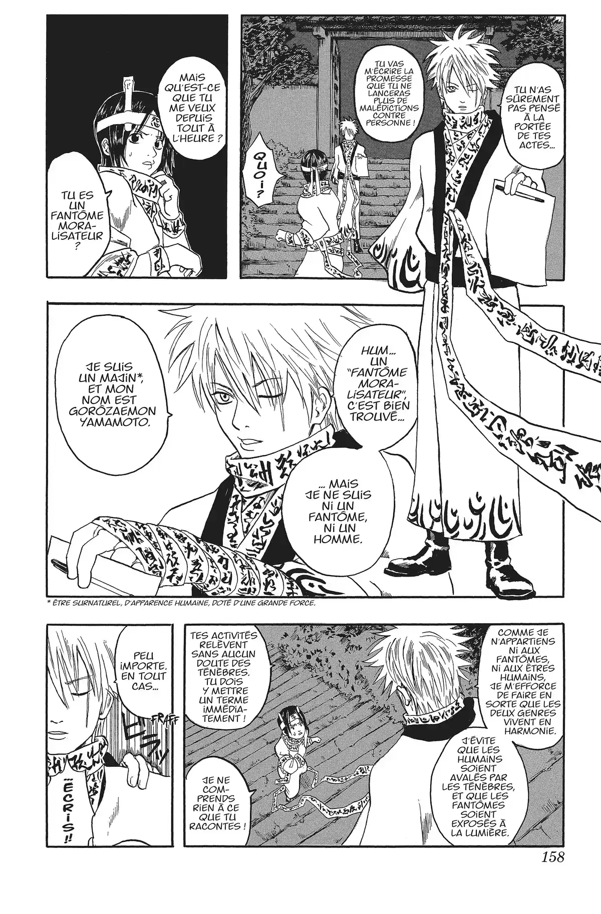 Gintama Volume 2 page 158