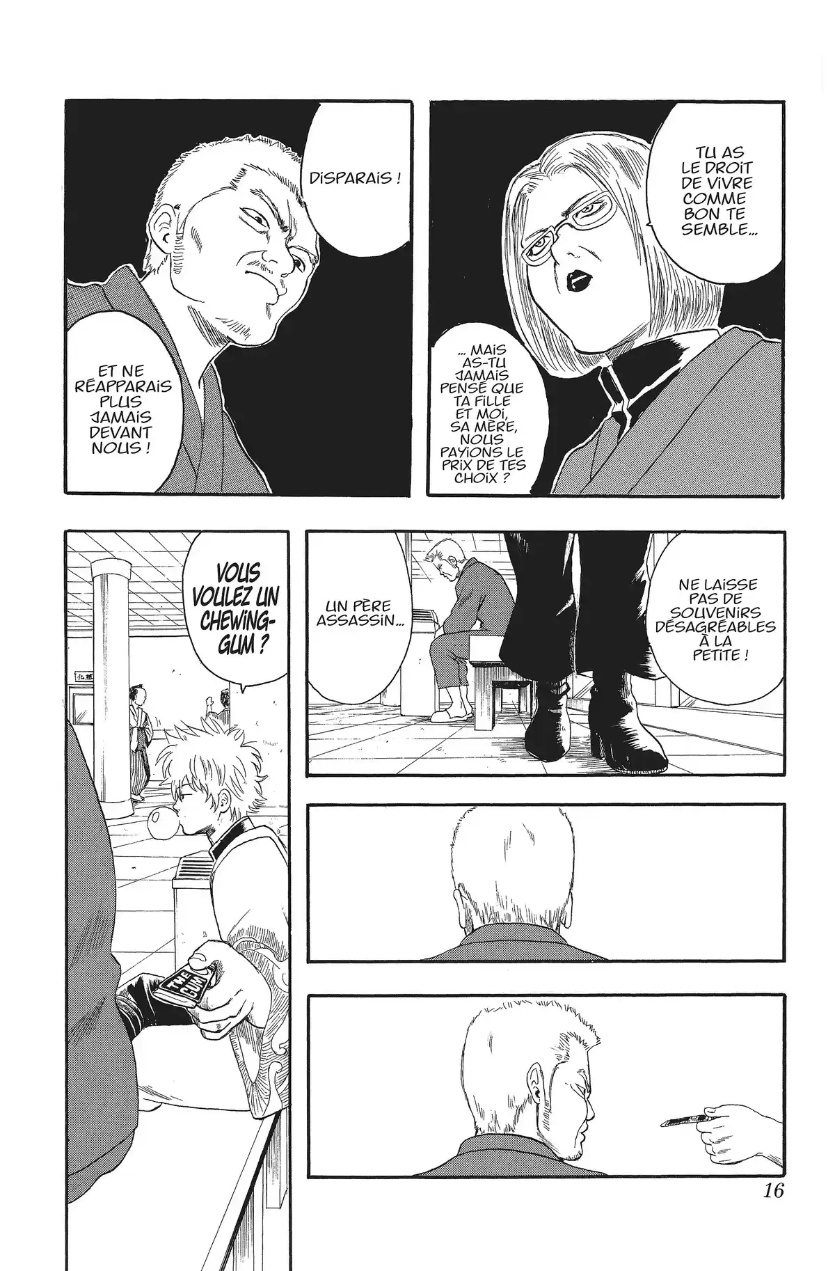 Gintama Volume 2 page 16