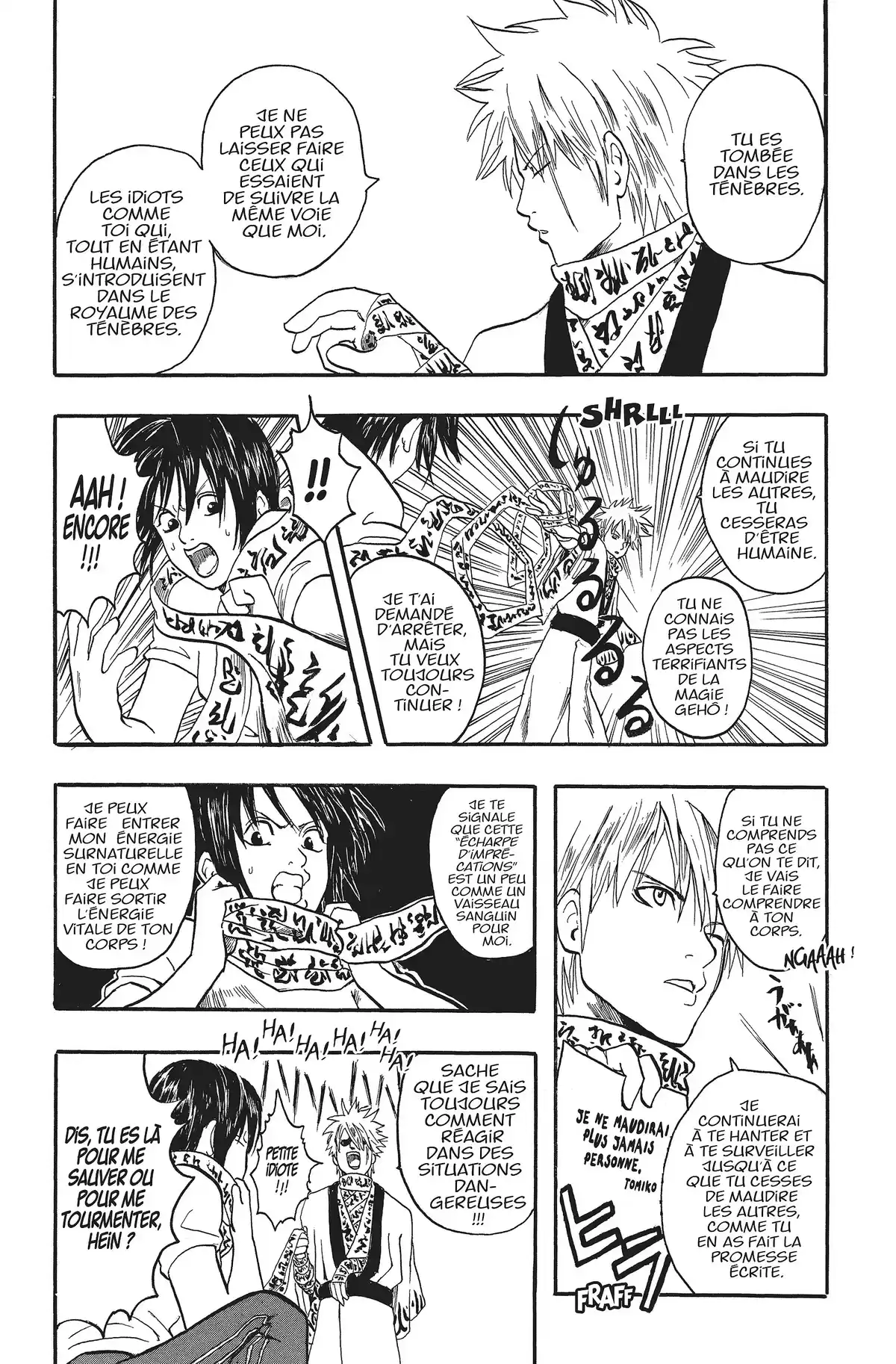 Gintama Volume 2 page 165