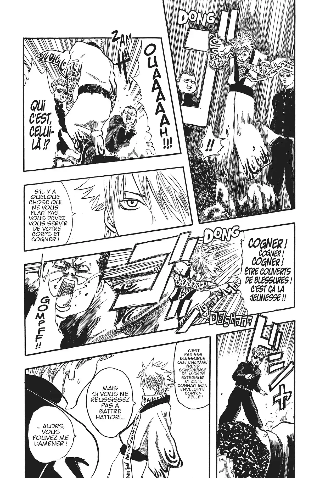 Gintama Volume 2 page 168