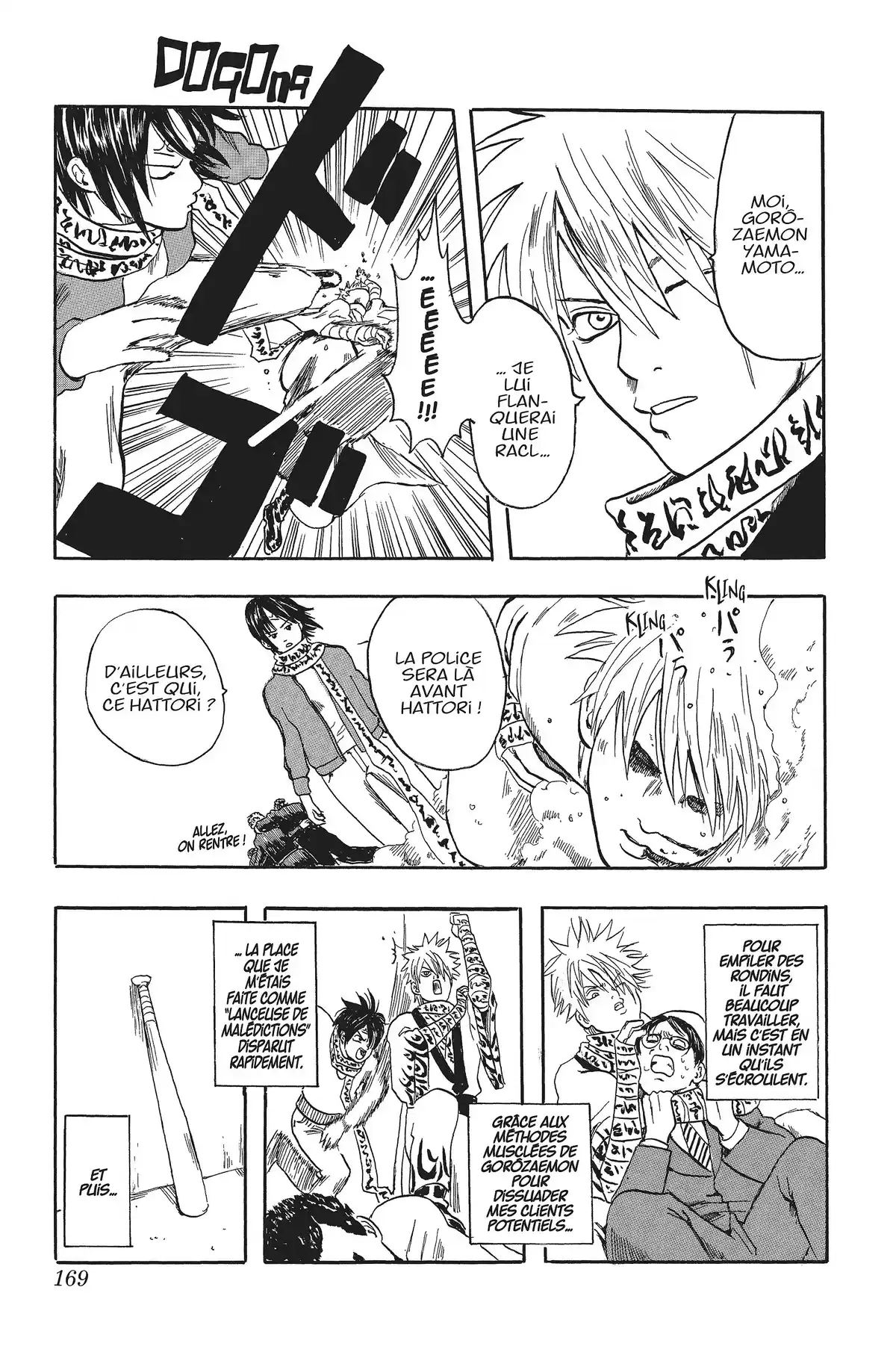 Gintama Volume 2 page 169