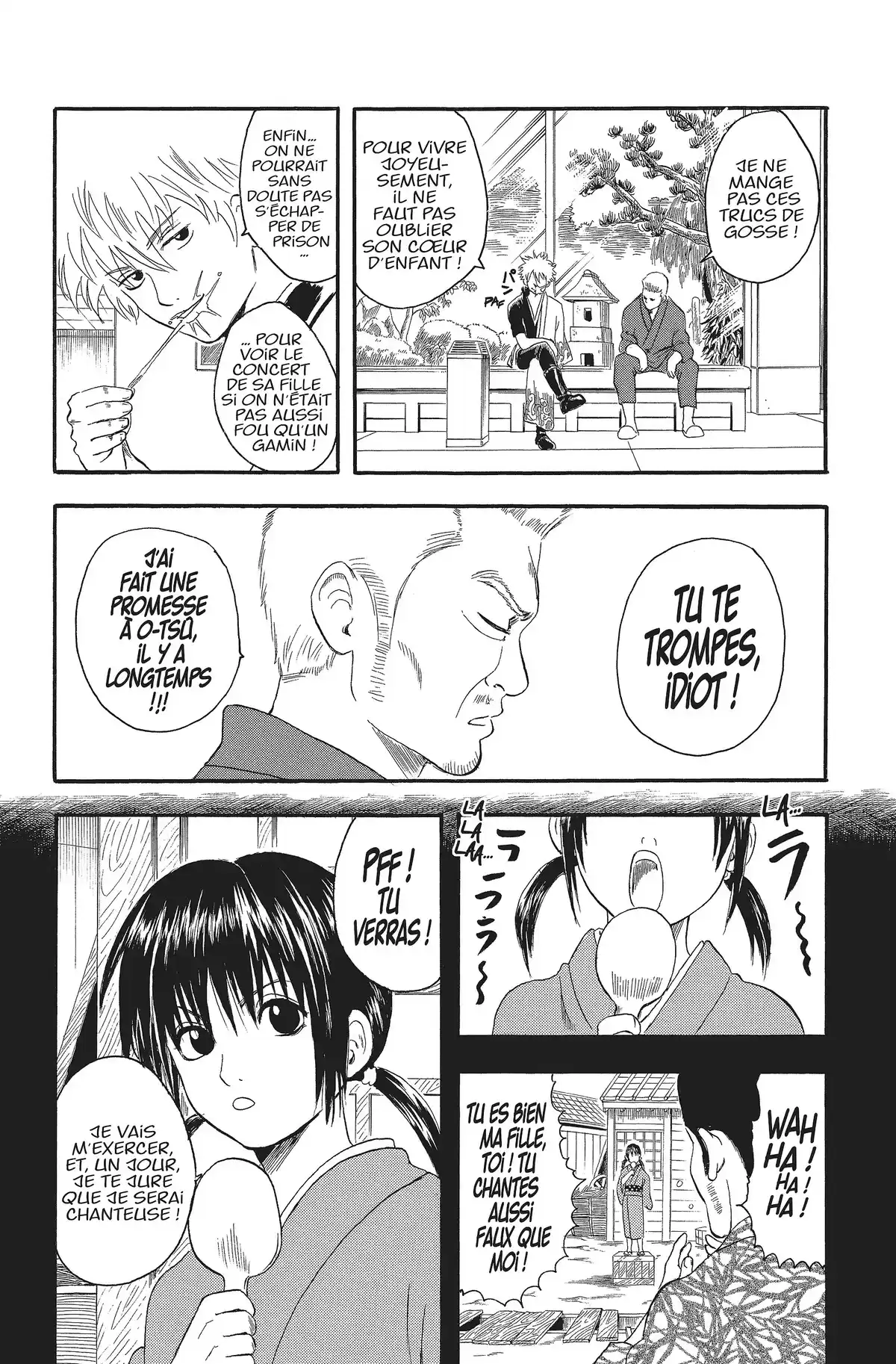 Gintama Volume 2 page 17