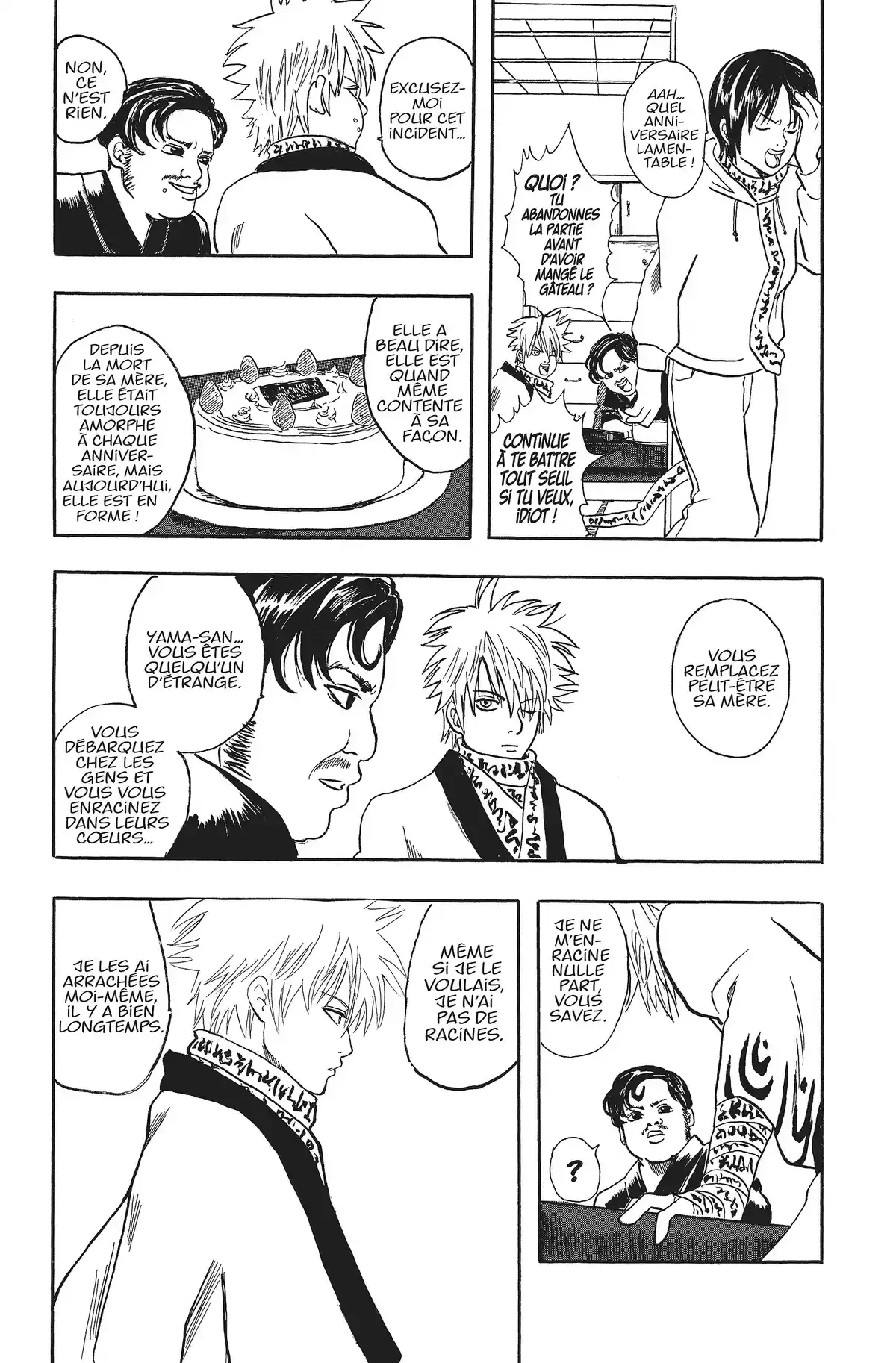 Gintama Volume 2 page 171