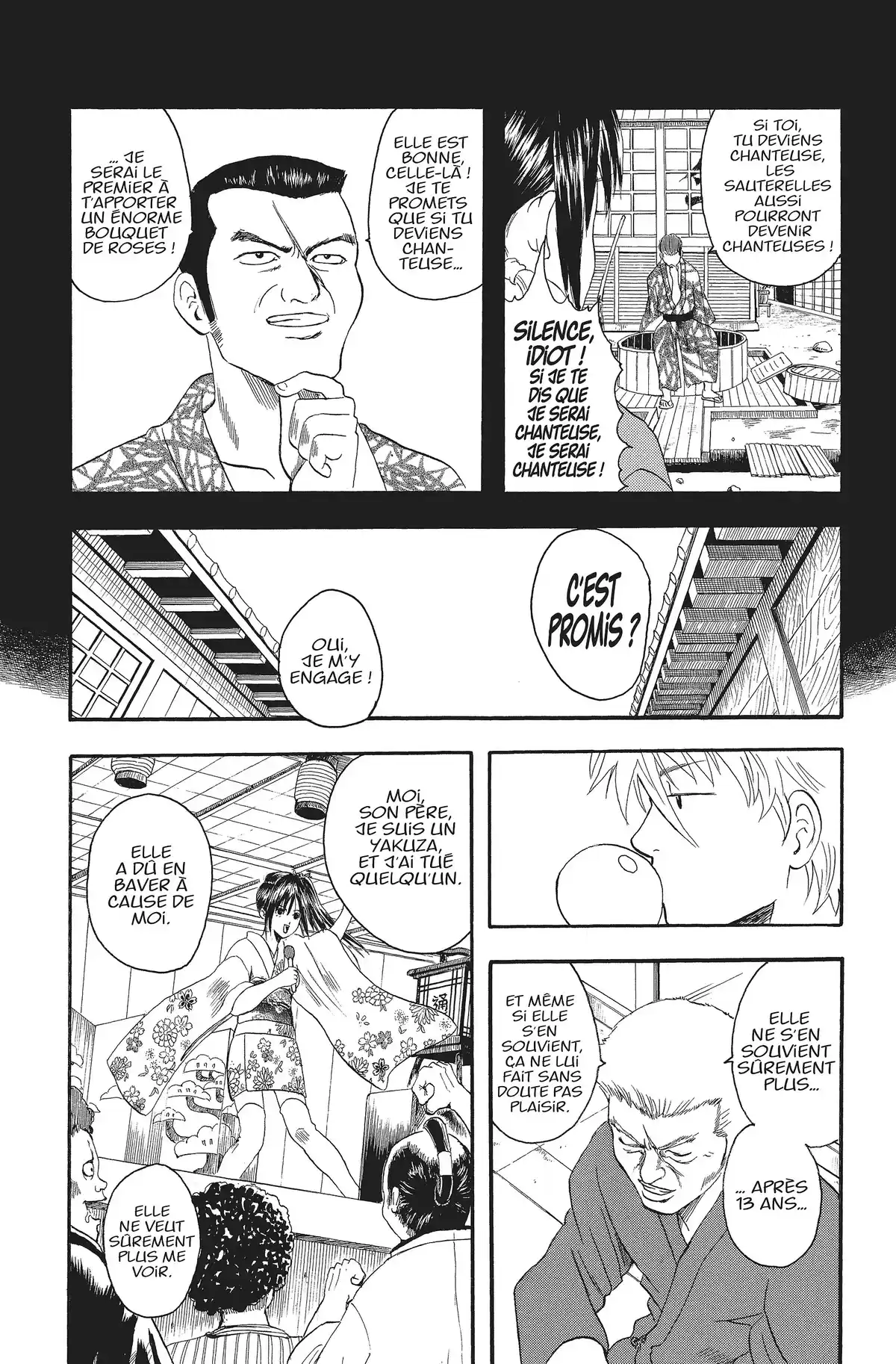 Gintama Volume 2 page 18