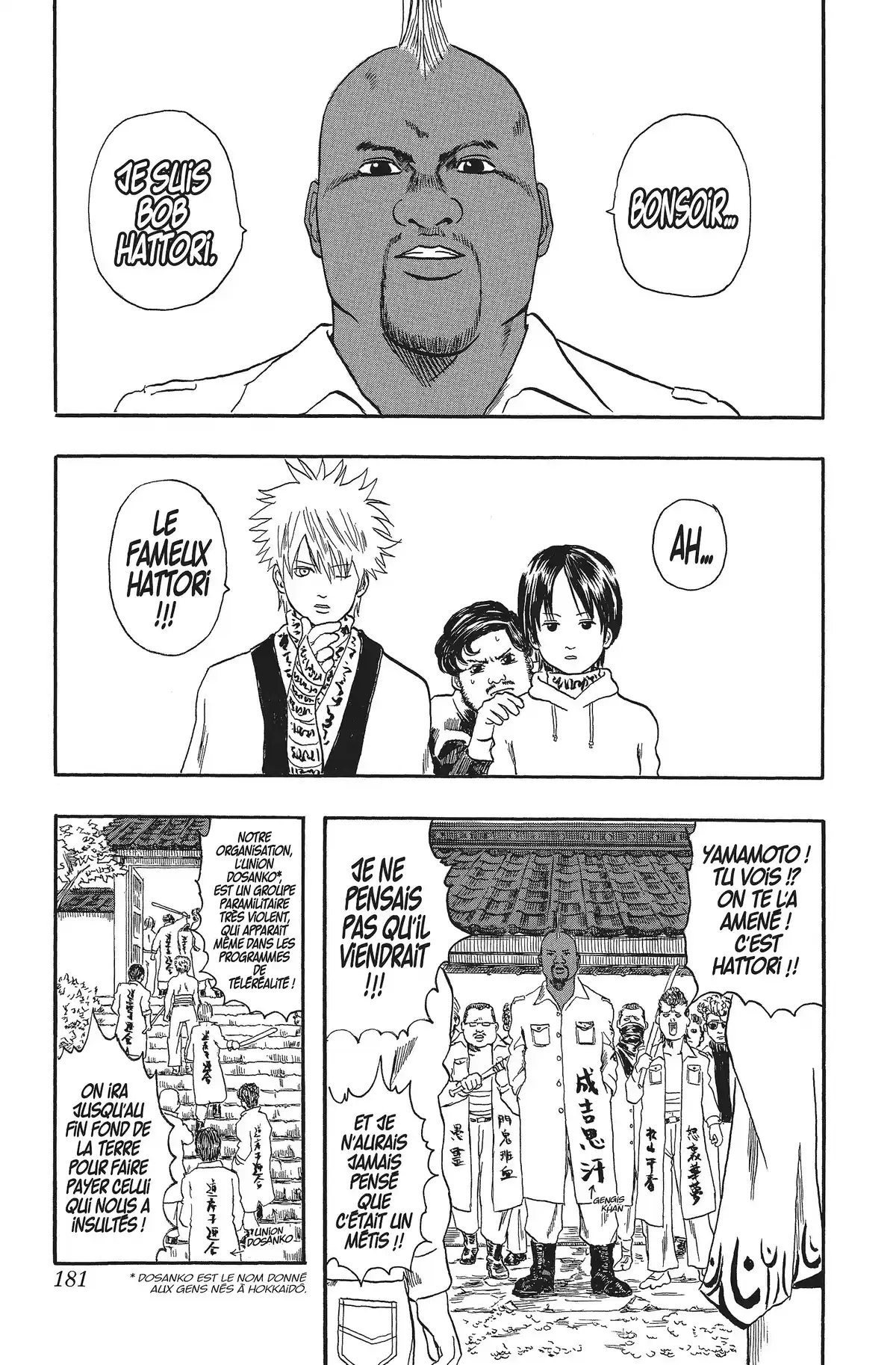 Gintama Volume 2 page 181