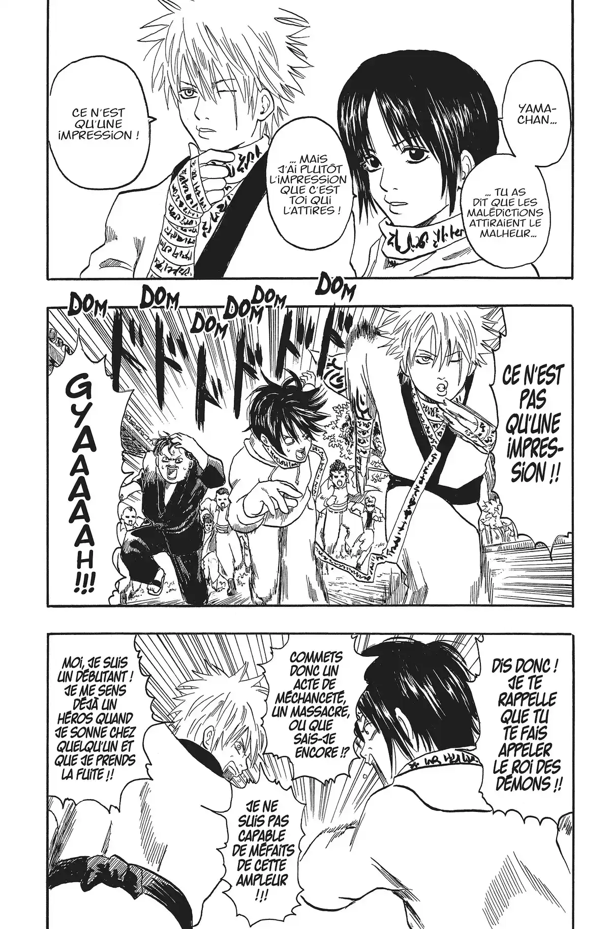 Gintama Volume 2 page 182