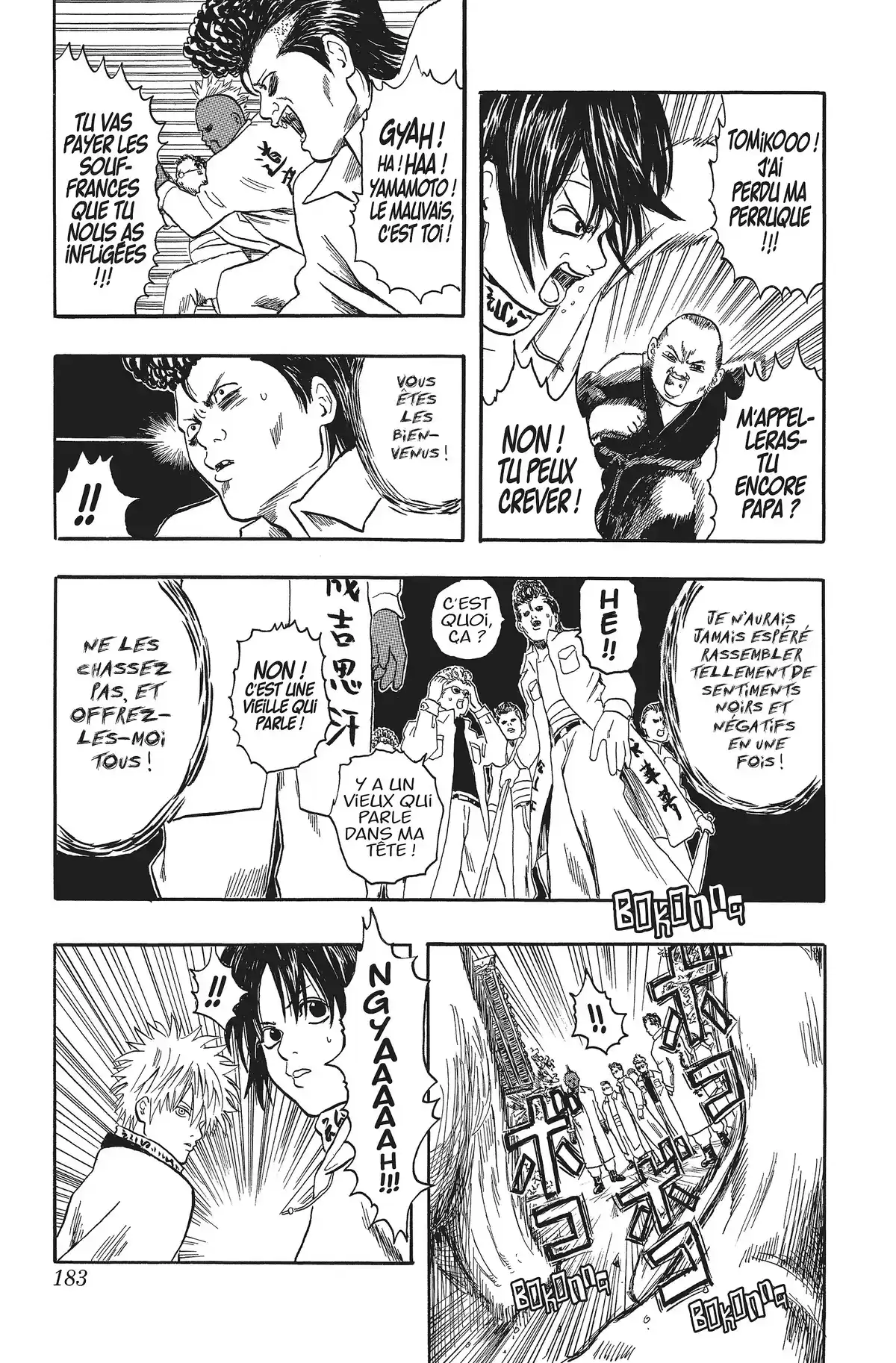 Gintama Volume 2 page 183