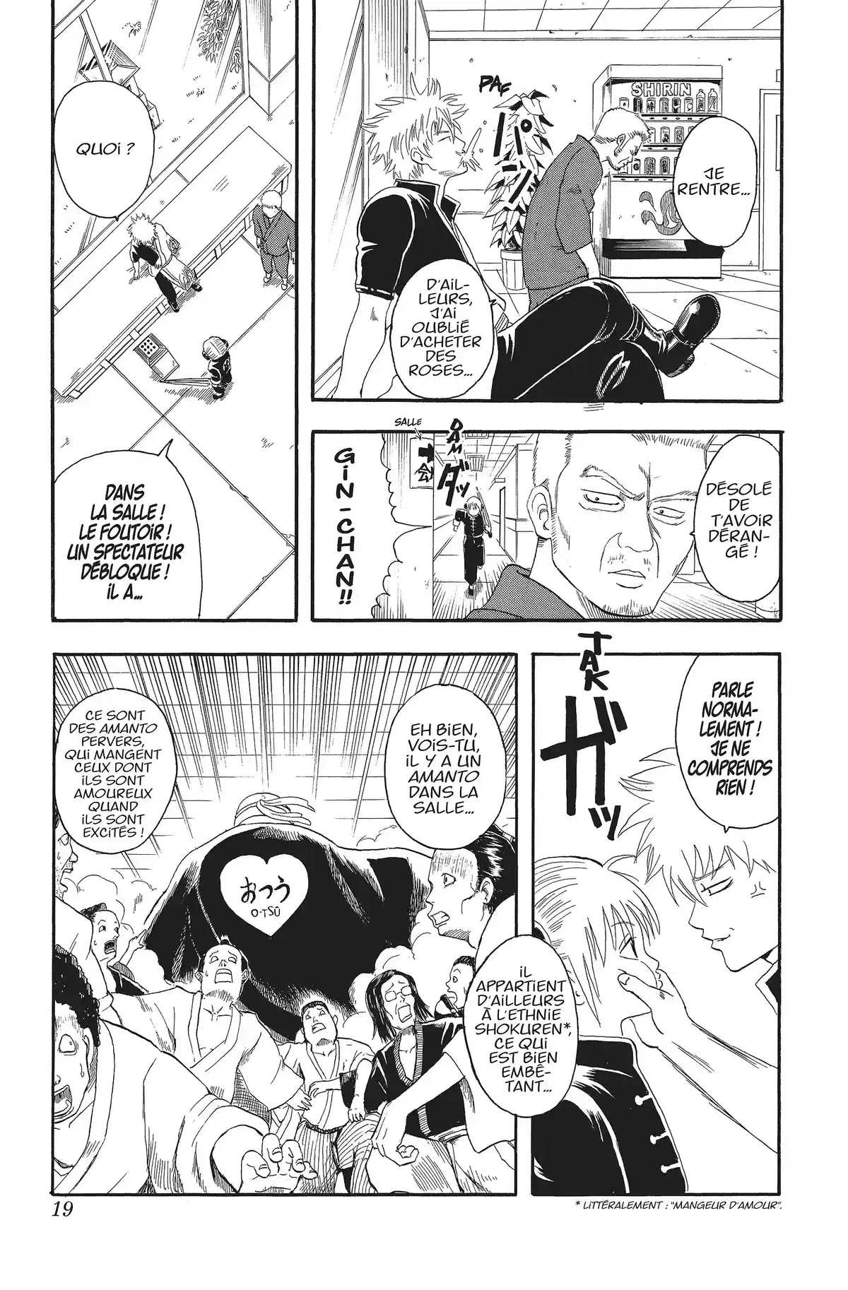 Gintama Volume 2 page 19