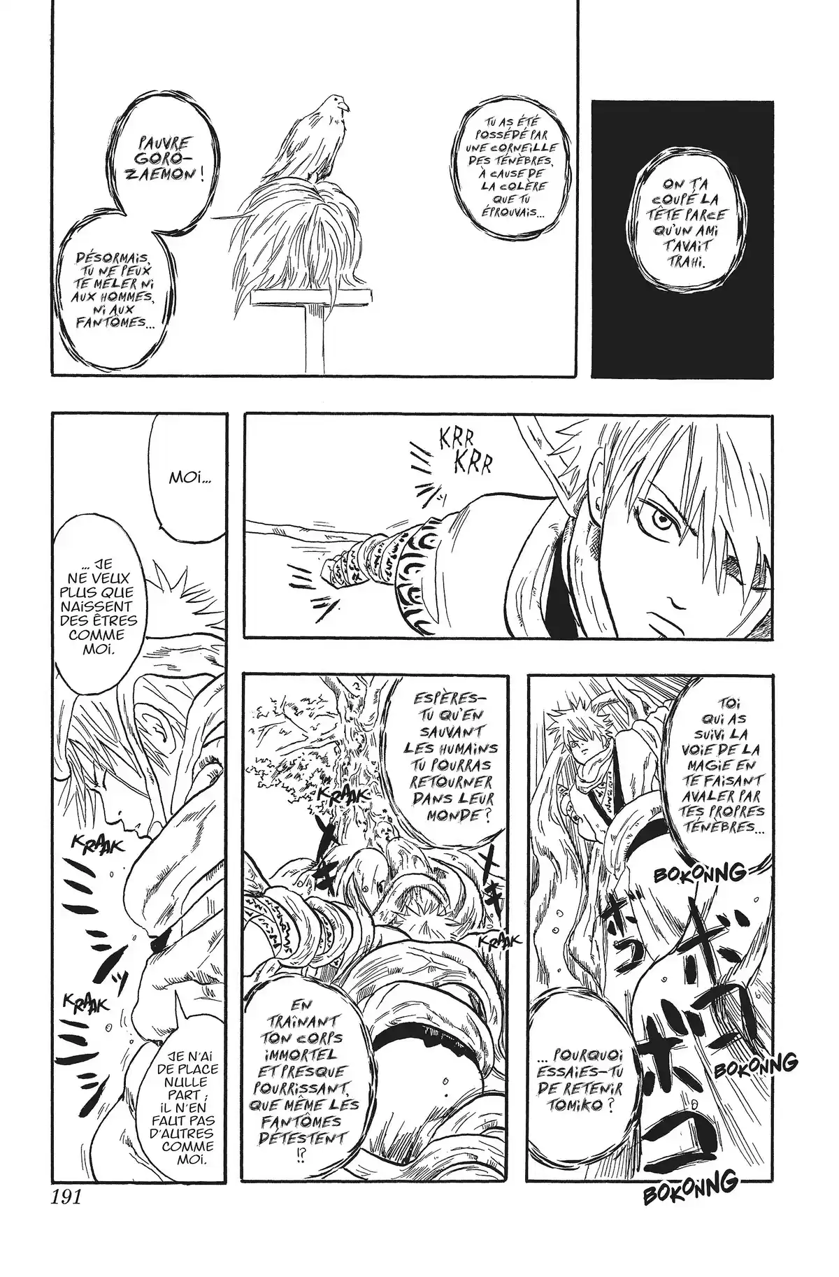 Gintama Volume 2 page 191