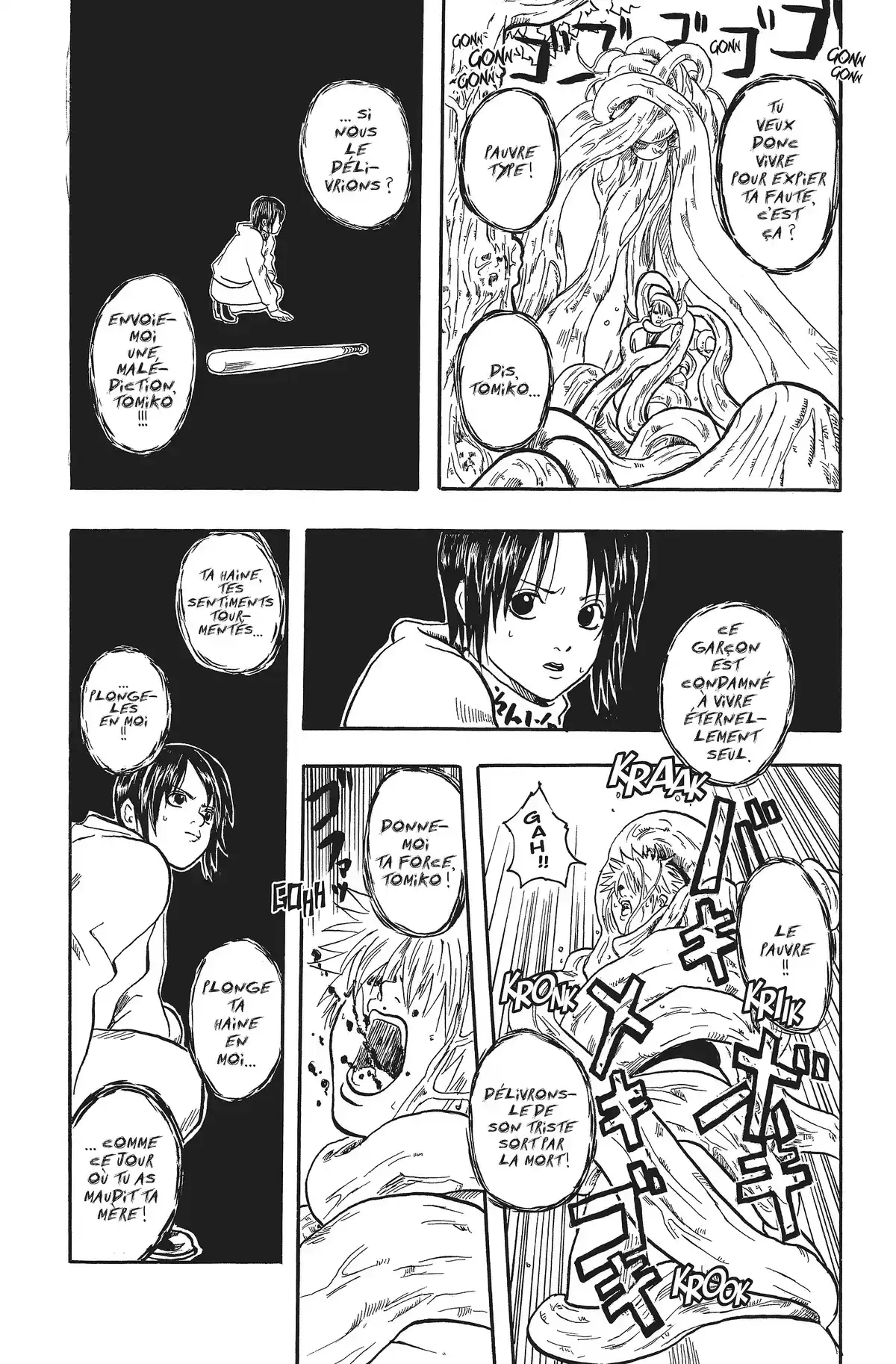 Gintama Volume 2 page 192