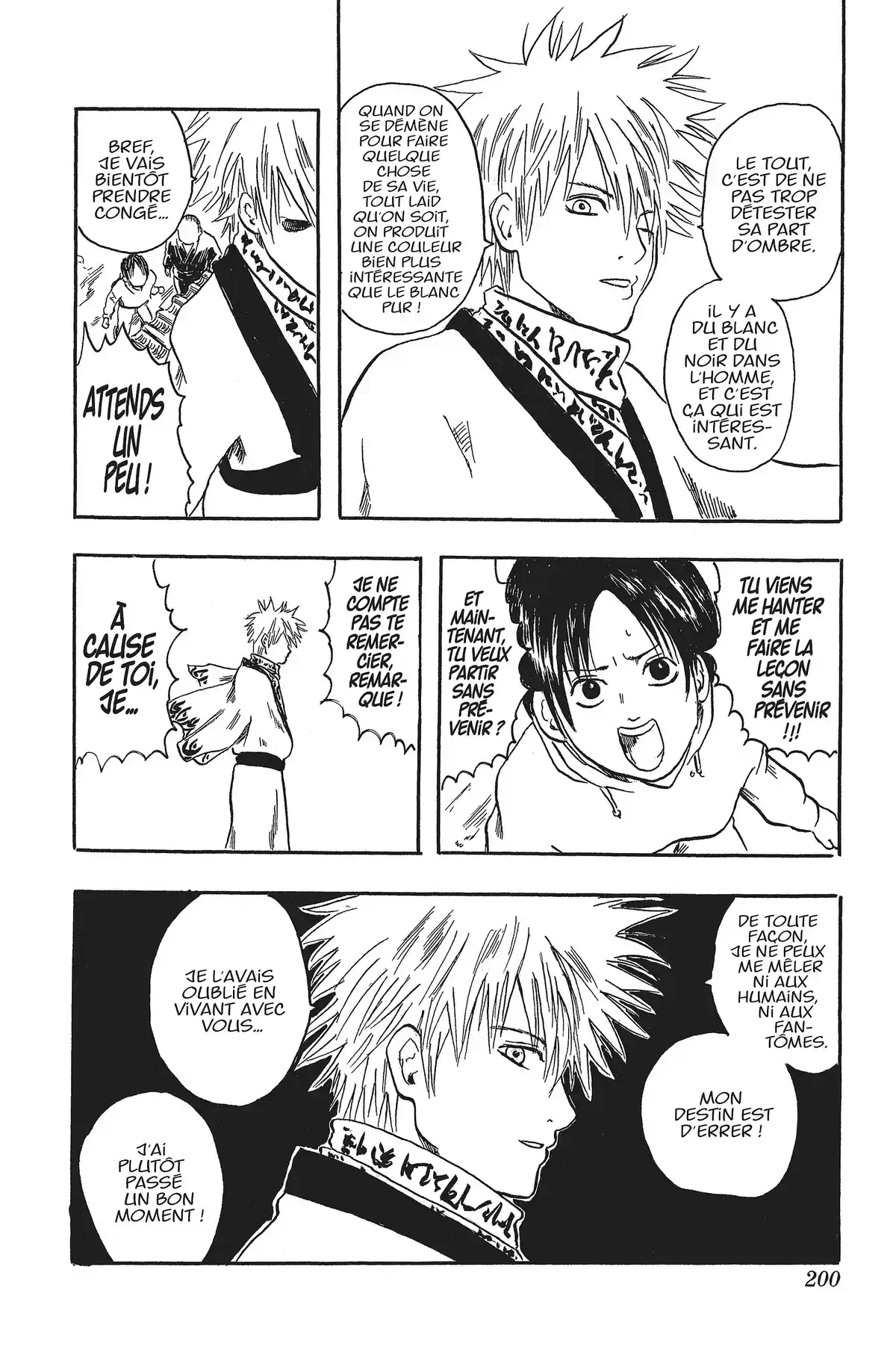 Gintama Volume 2 page 200