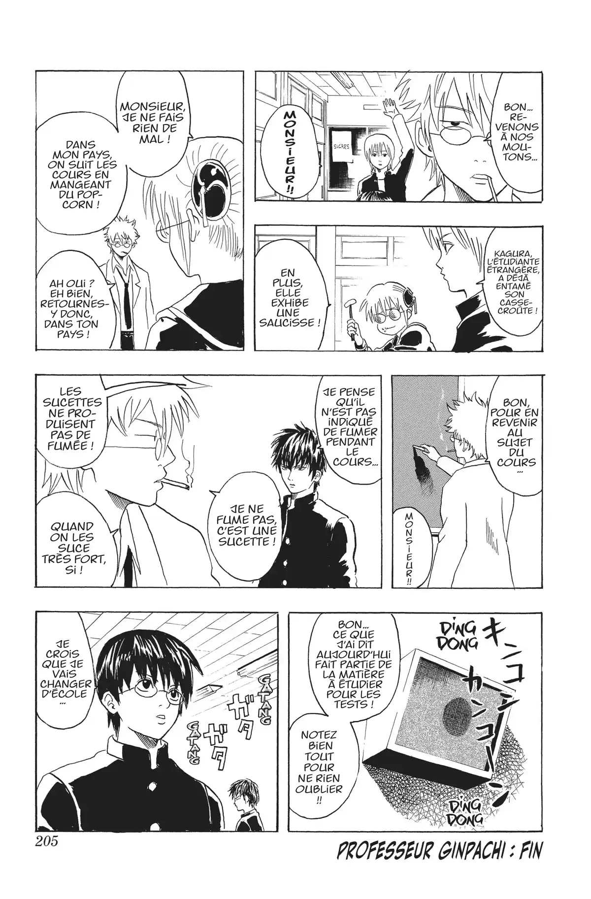 Gintama Volume 2 page 205