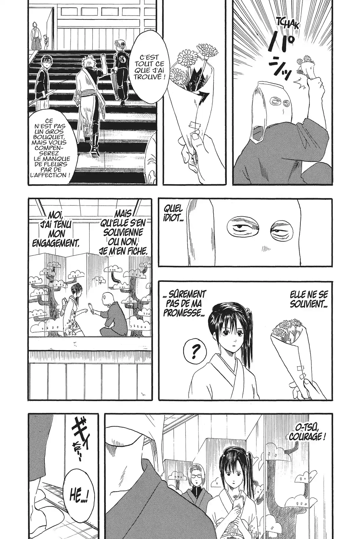 Gintama Volume 2 page 24