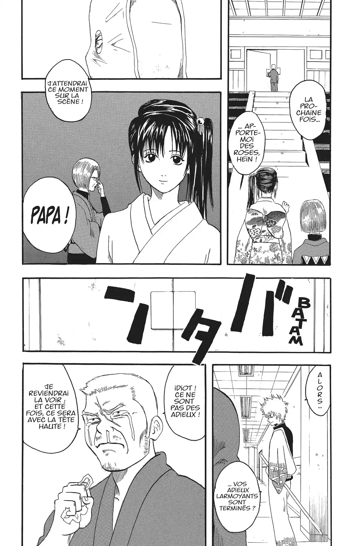 Gintama Volume 2 page 25