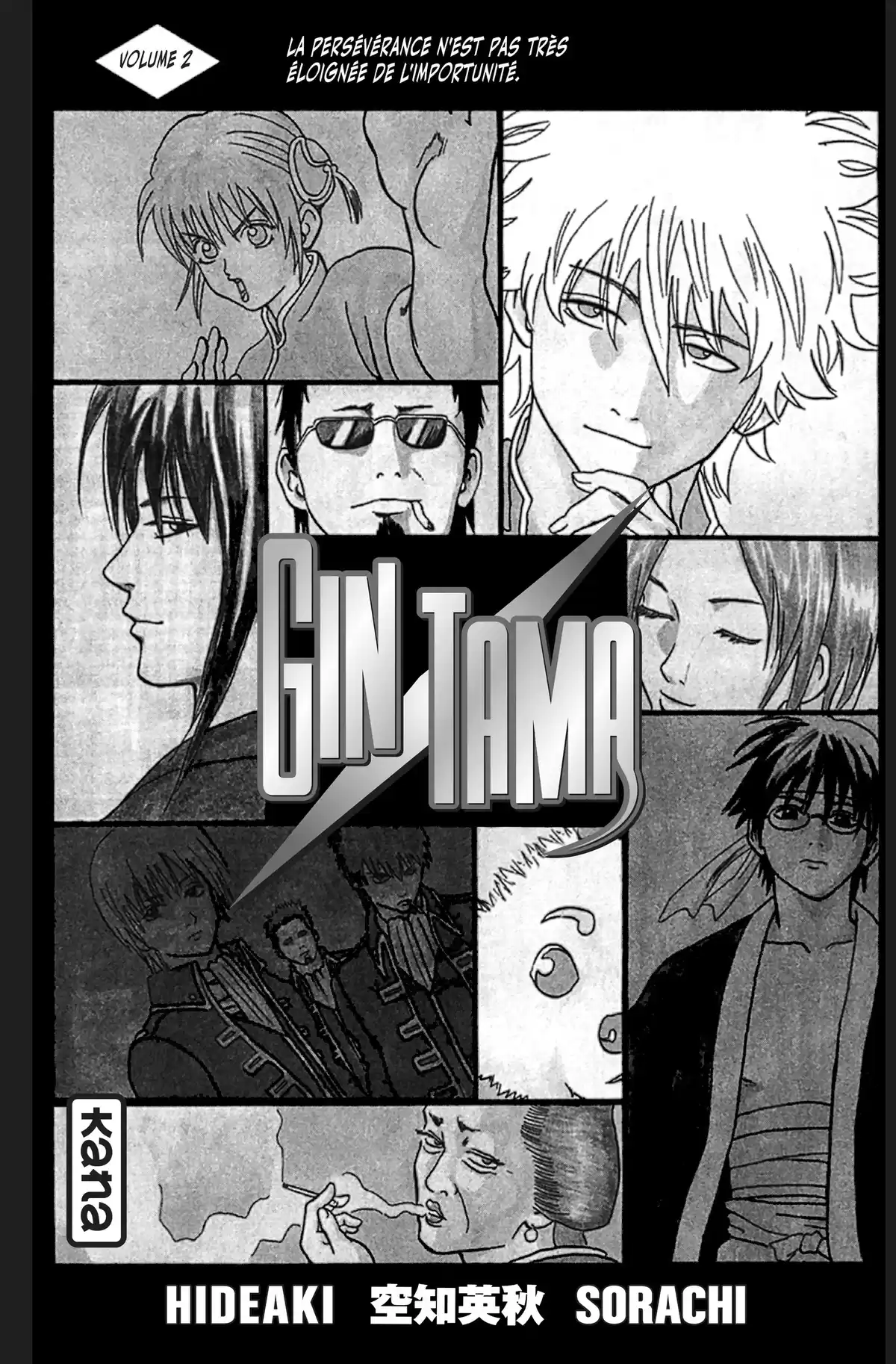 Gintama Volume 2 page 3