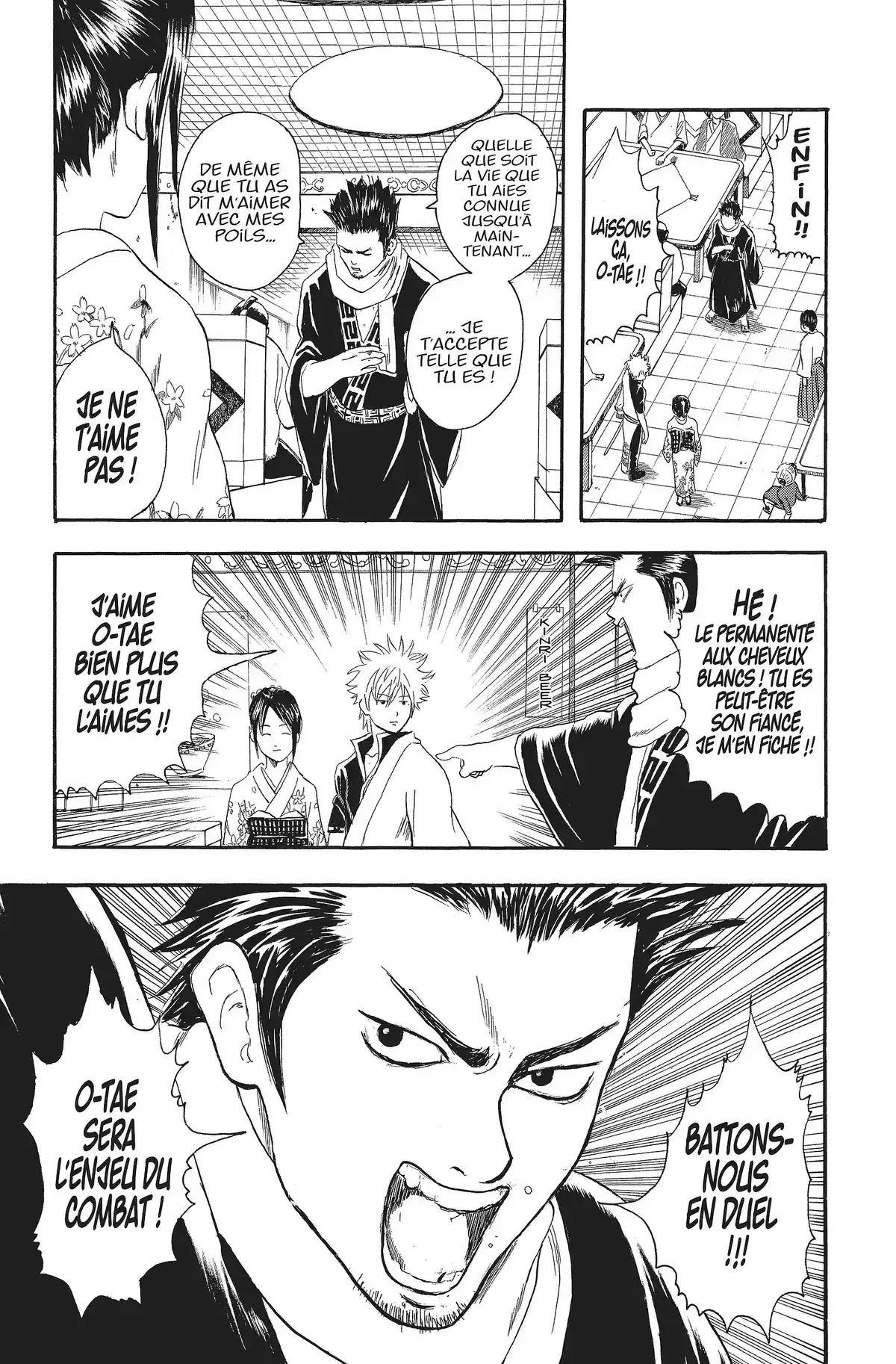 Gintama Volume 2 page 35