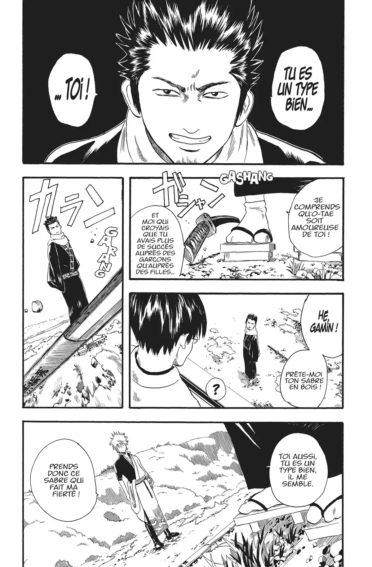 Gintama Volume 2 page 39