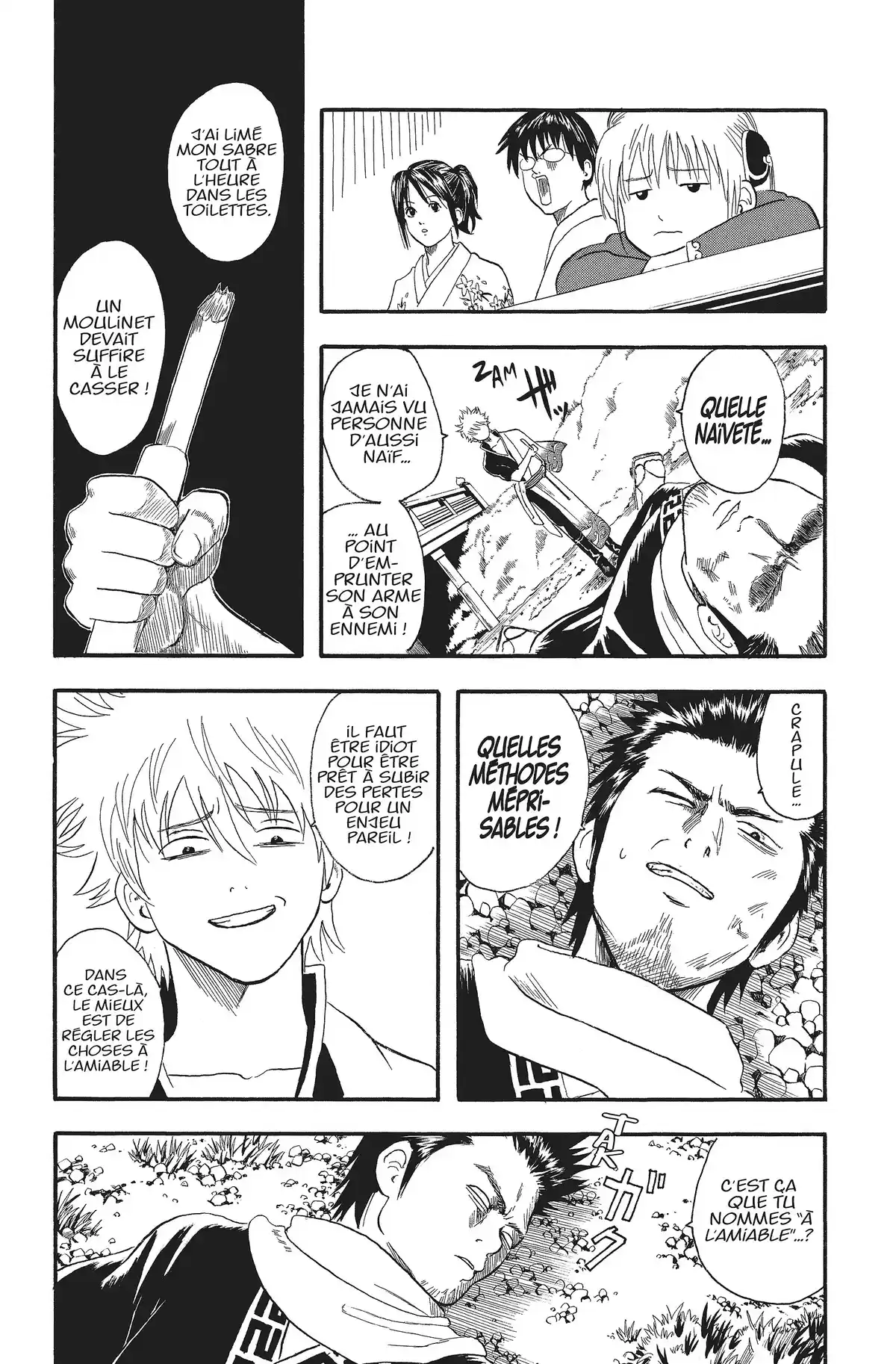 Gintama Volume 2 page 43