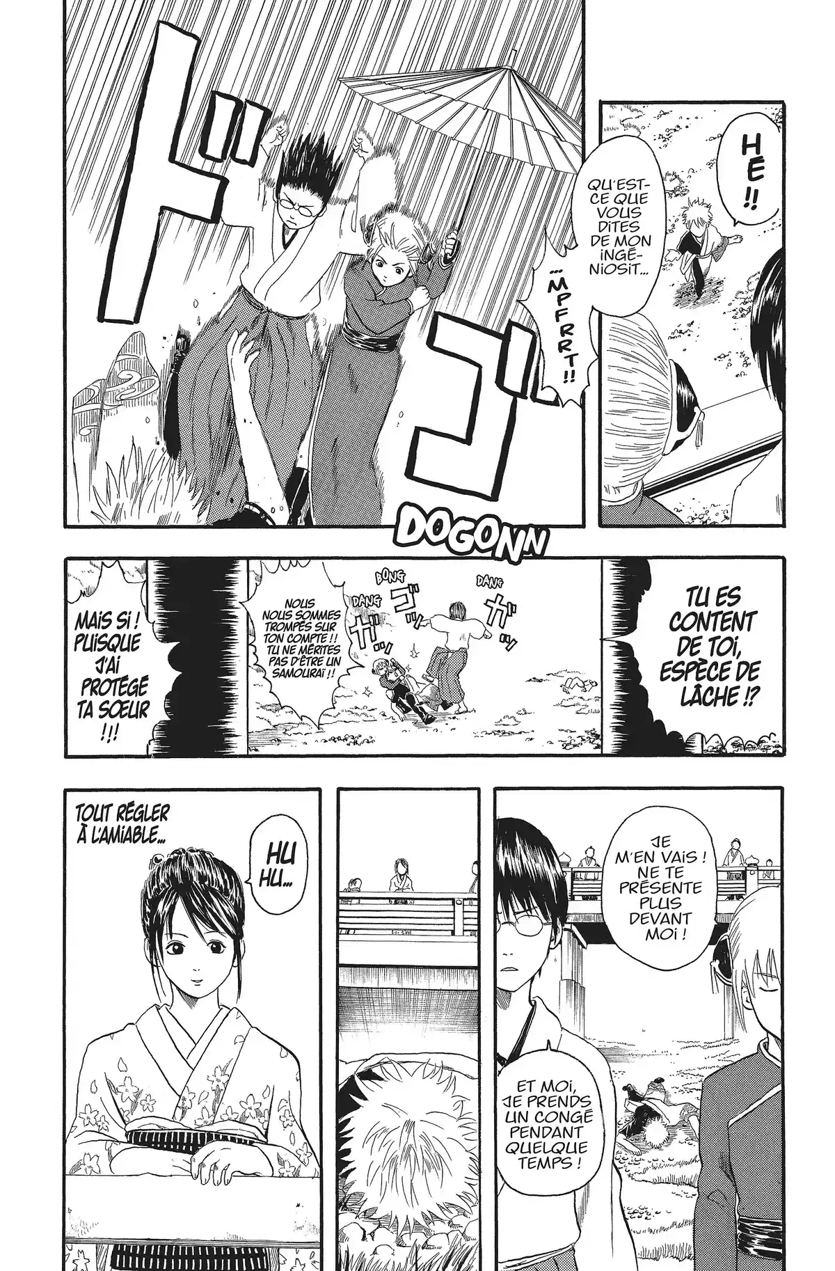 Gintama Volume 2 page 44