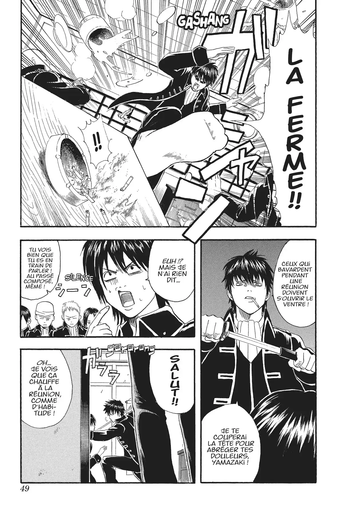 Gintama Volume 2 page 49