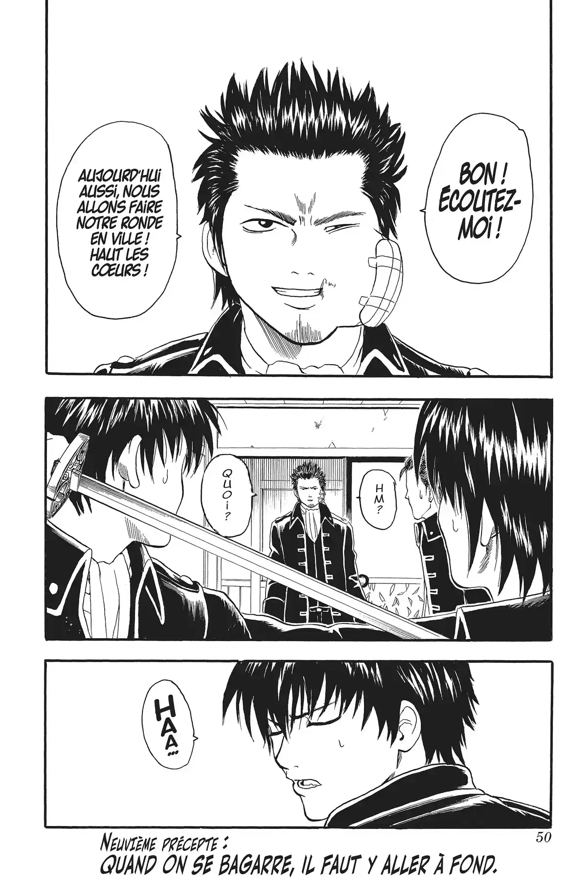 Gintama Volume 2 page 50