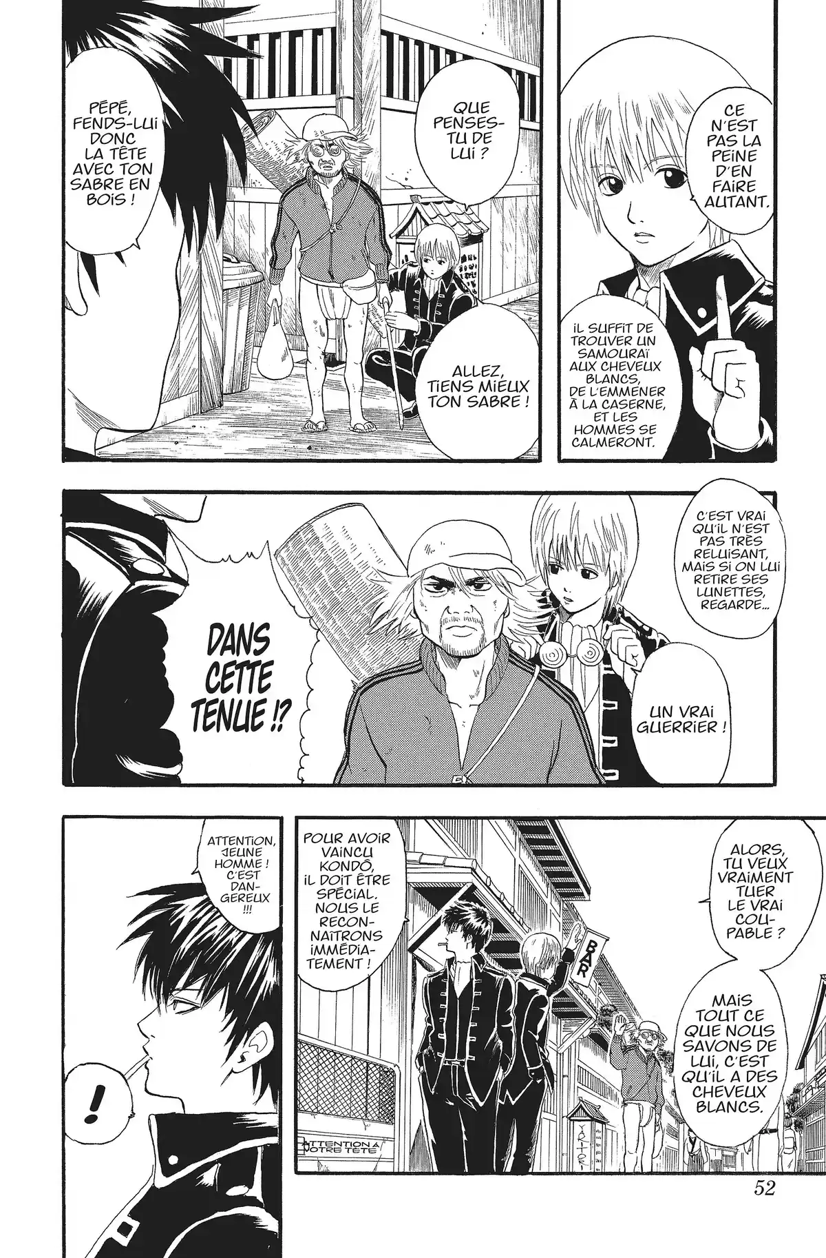 Gintama Volume 2 page 52