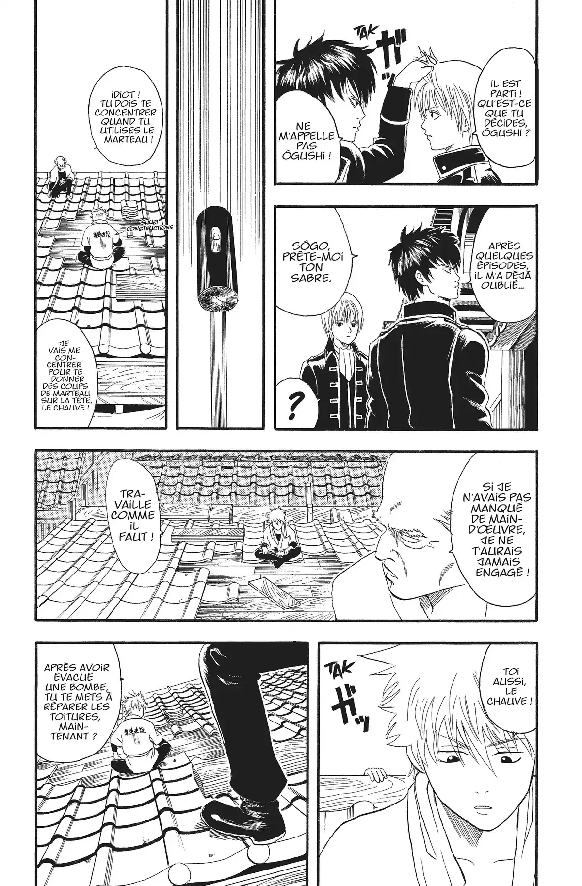 Gintama Volume 2 page 55