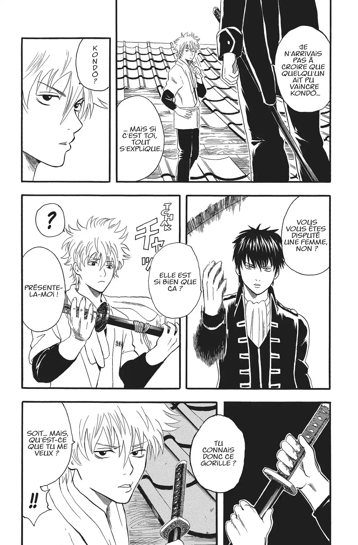 Gintama Volume 2 page 57