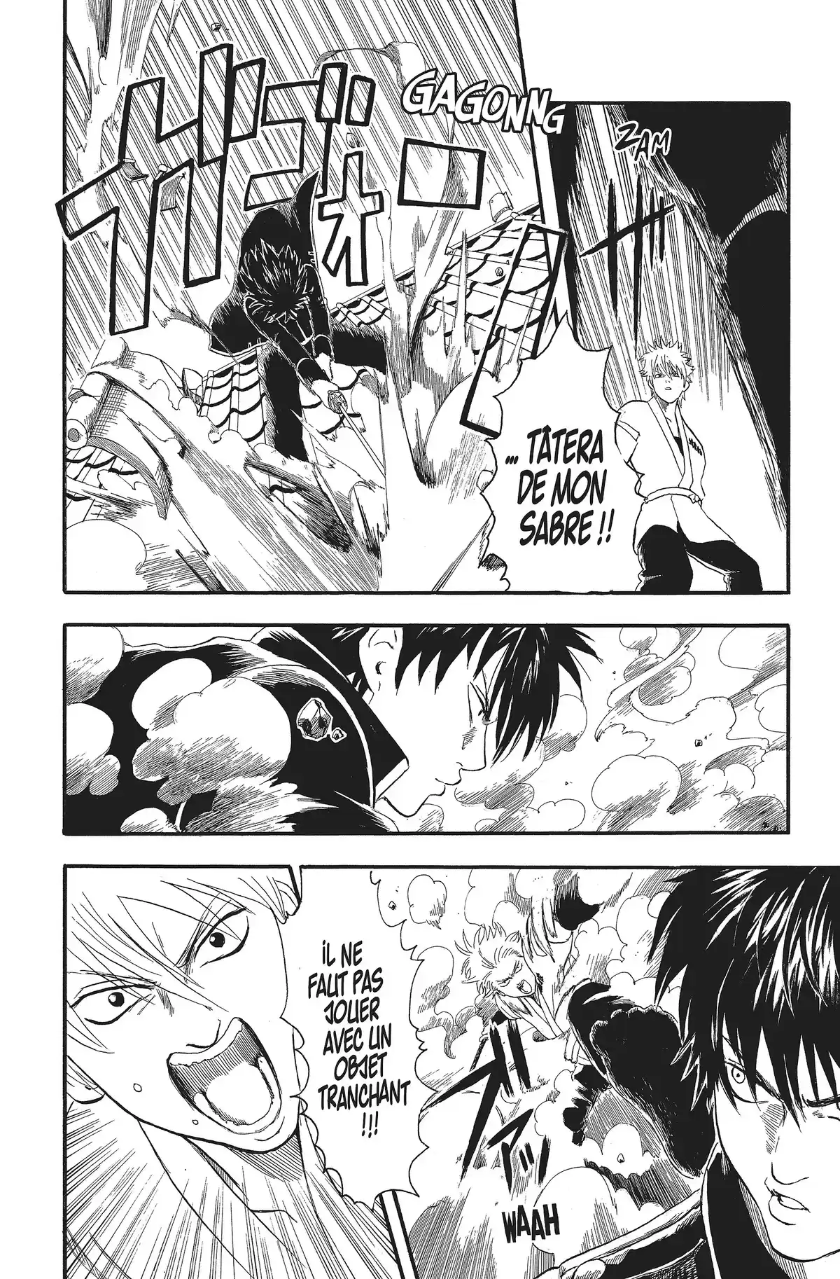 Gintama Volume 2 page 60