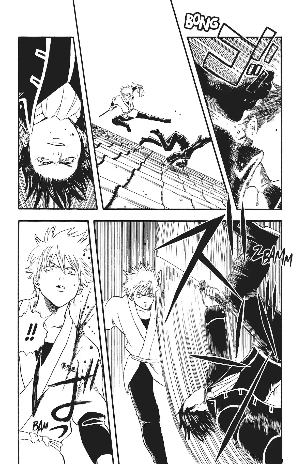 Gintama Volume 2 page 61