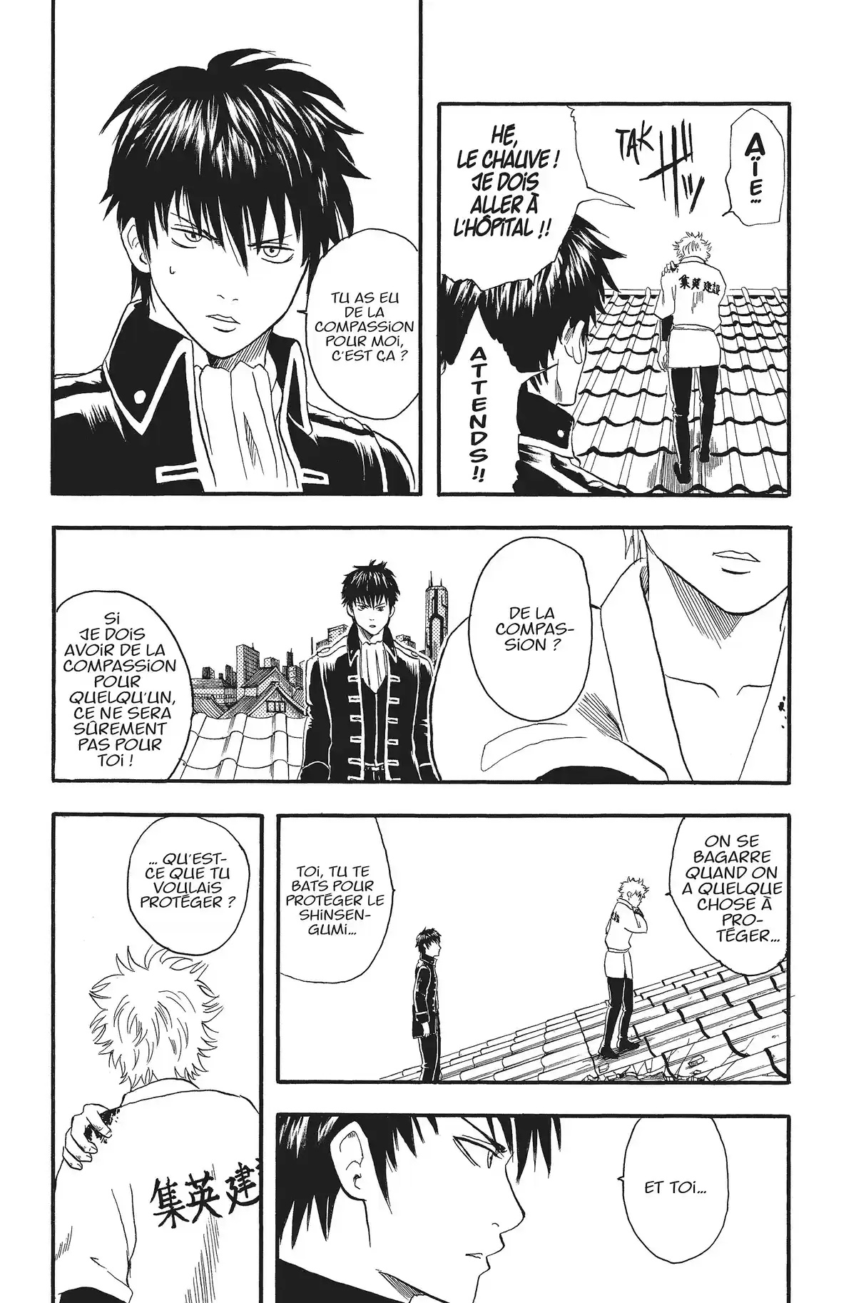 Gintama Volume 2 page 67