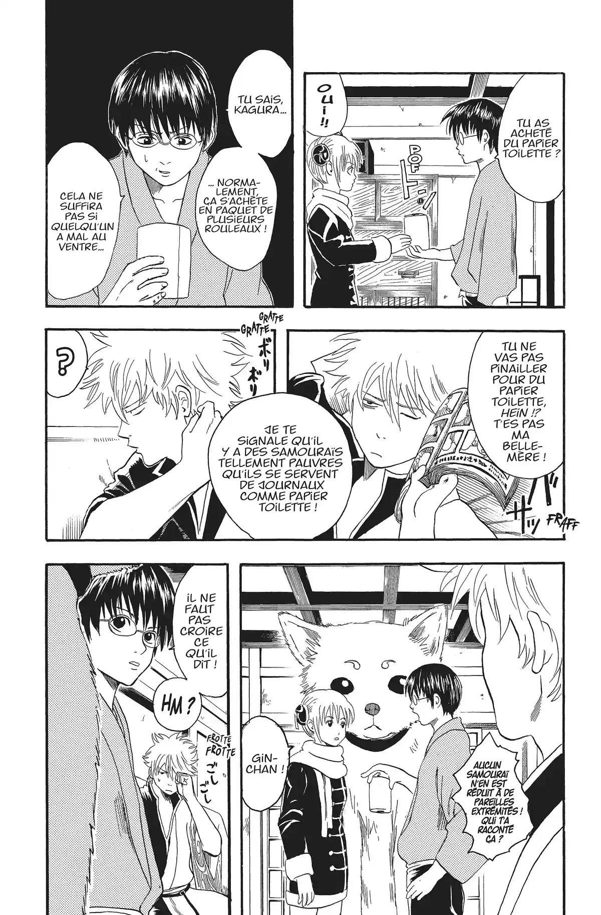 Gintama Volume 2 page 74