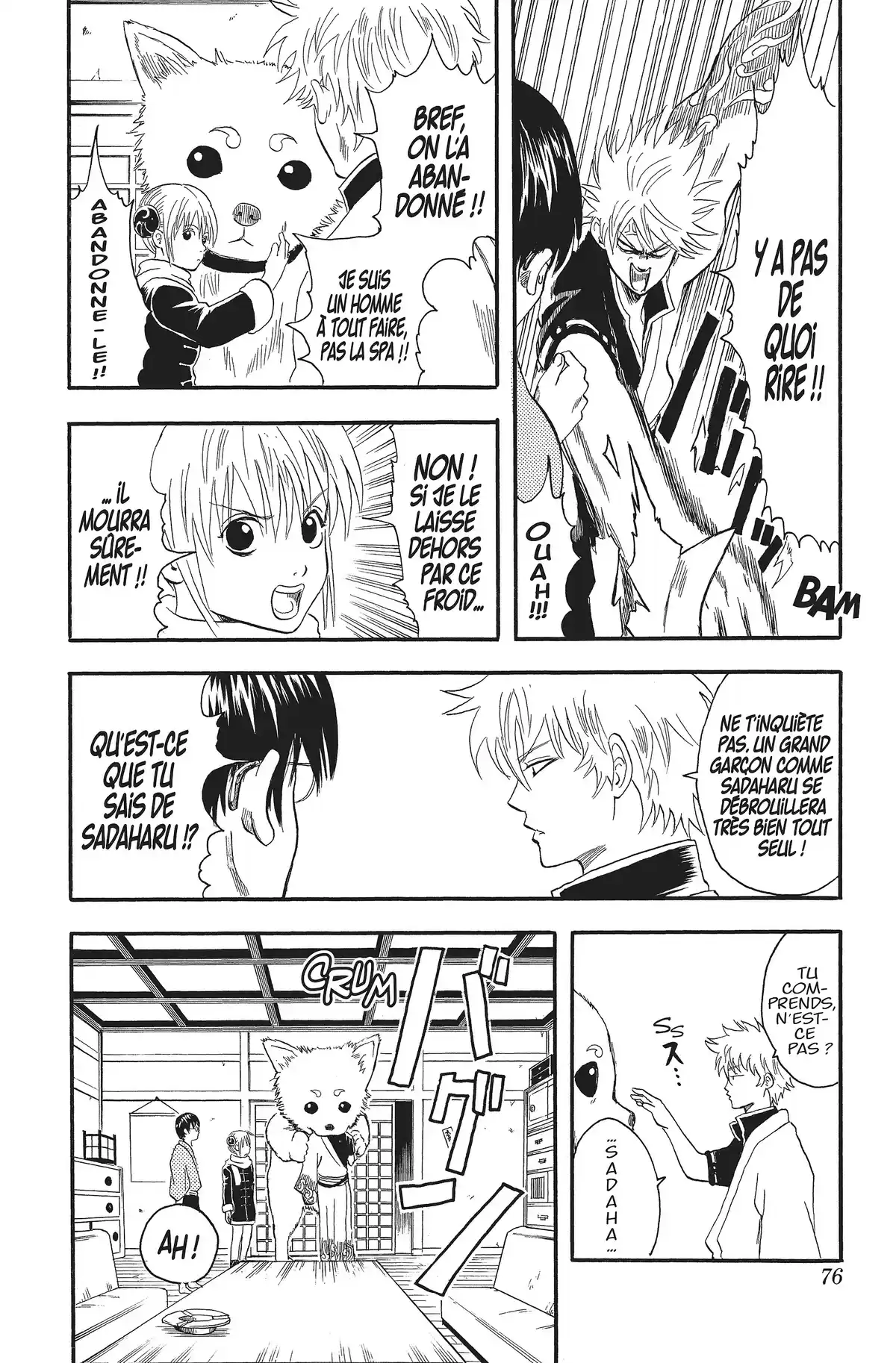 Gintama Volume 2 page 76