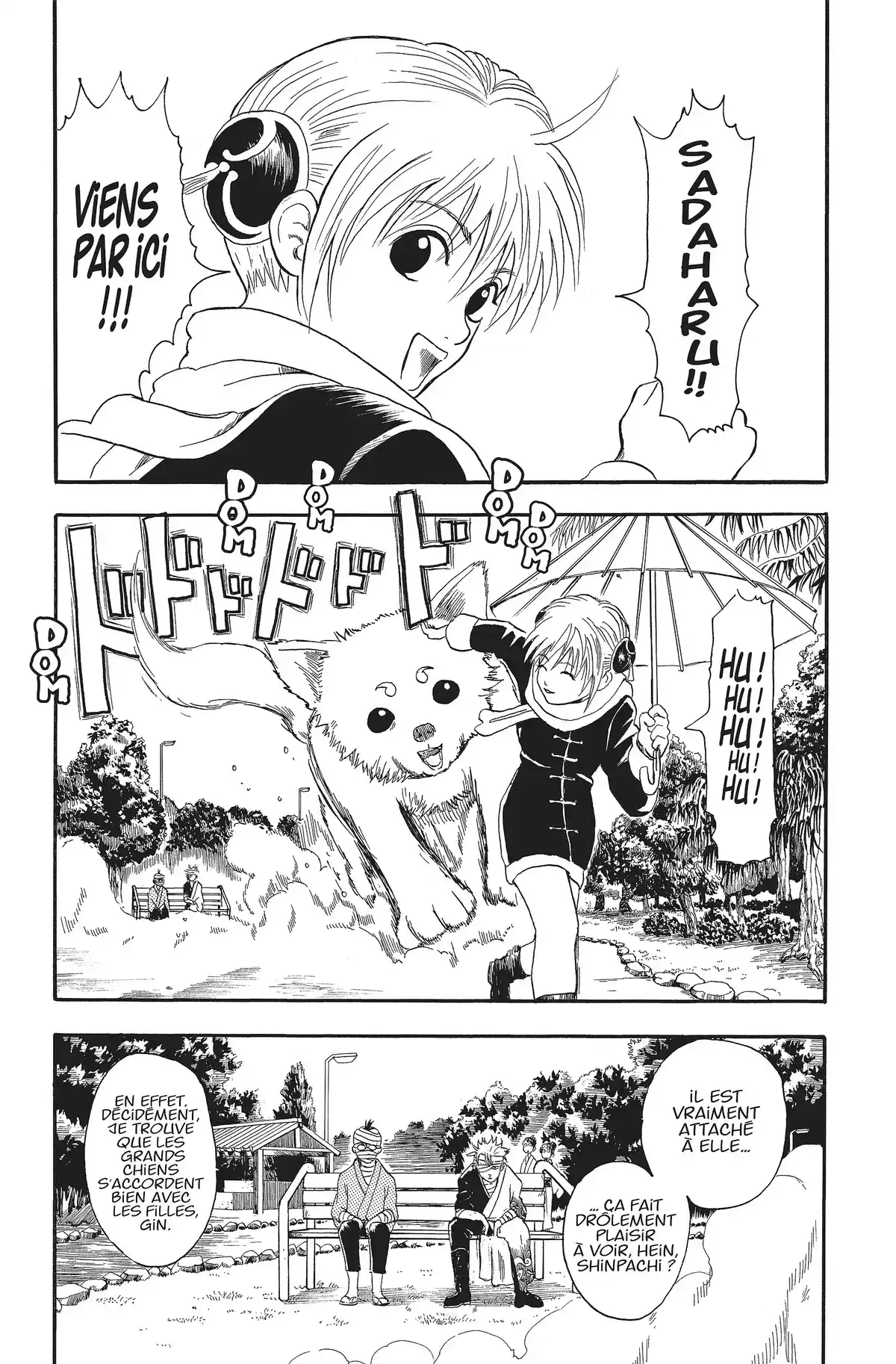 Gintama Volume 2 page 77