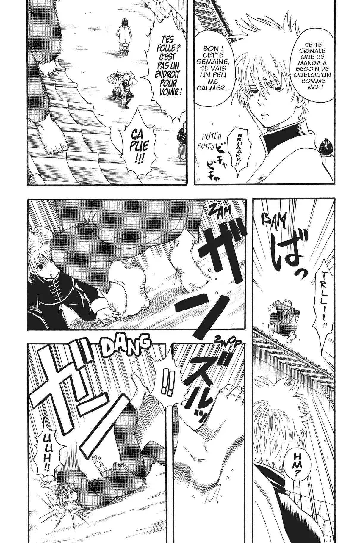 Gintama Volume 2 page 8