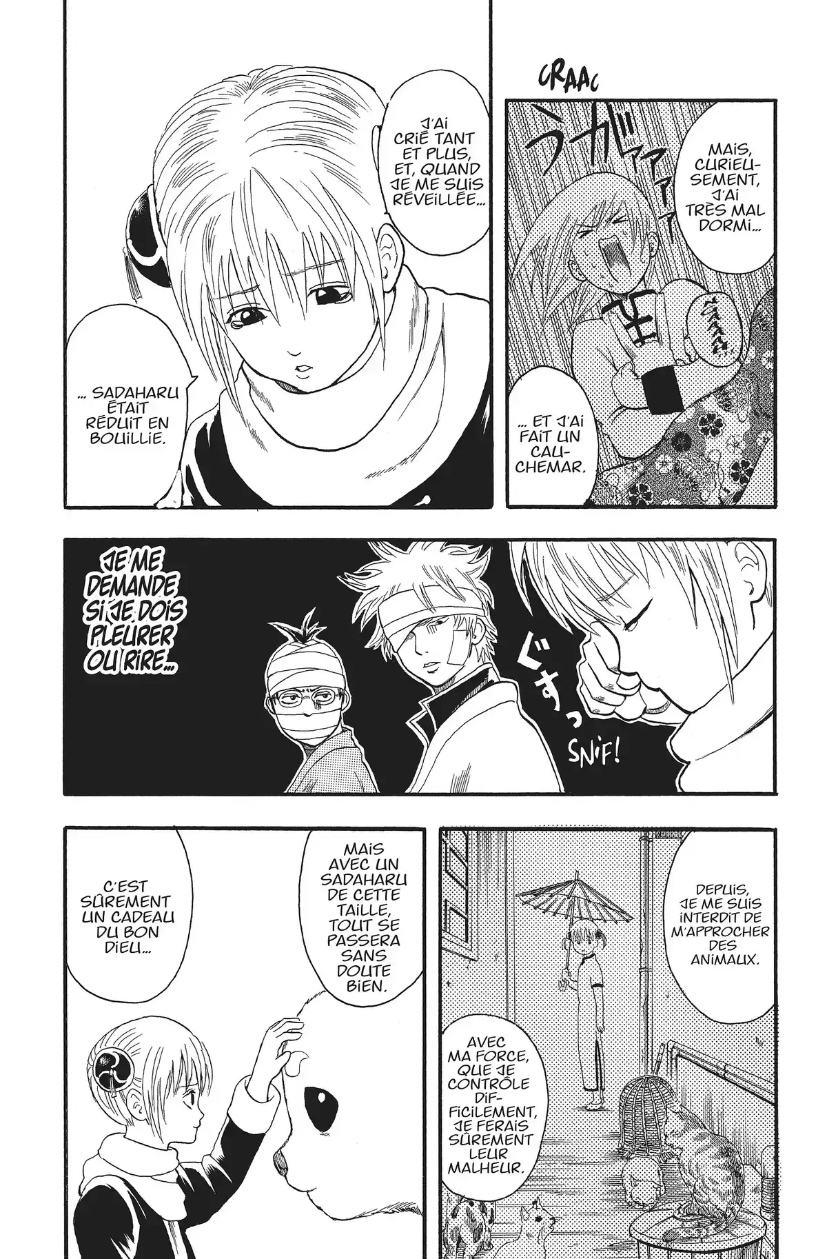 Gintama Volume 2 page 80