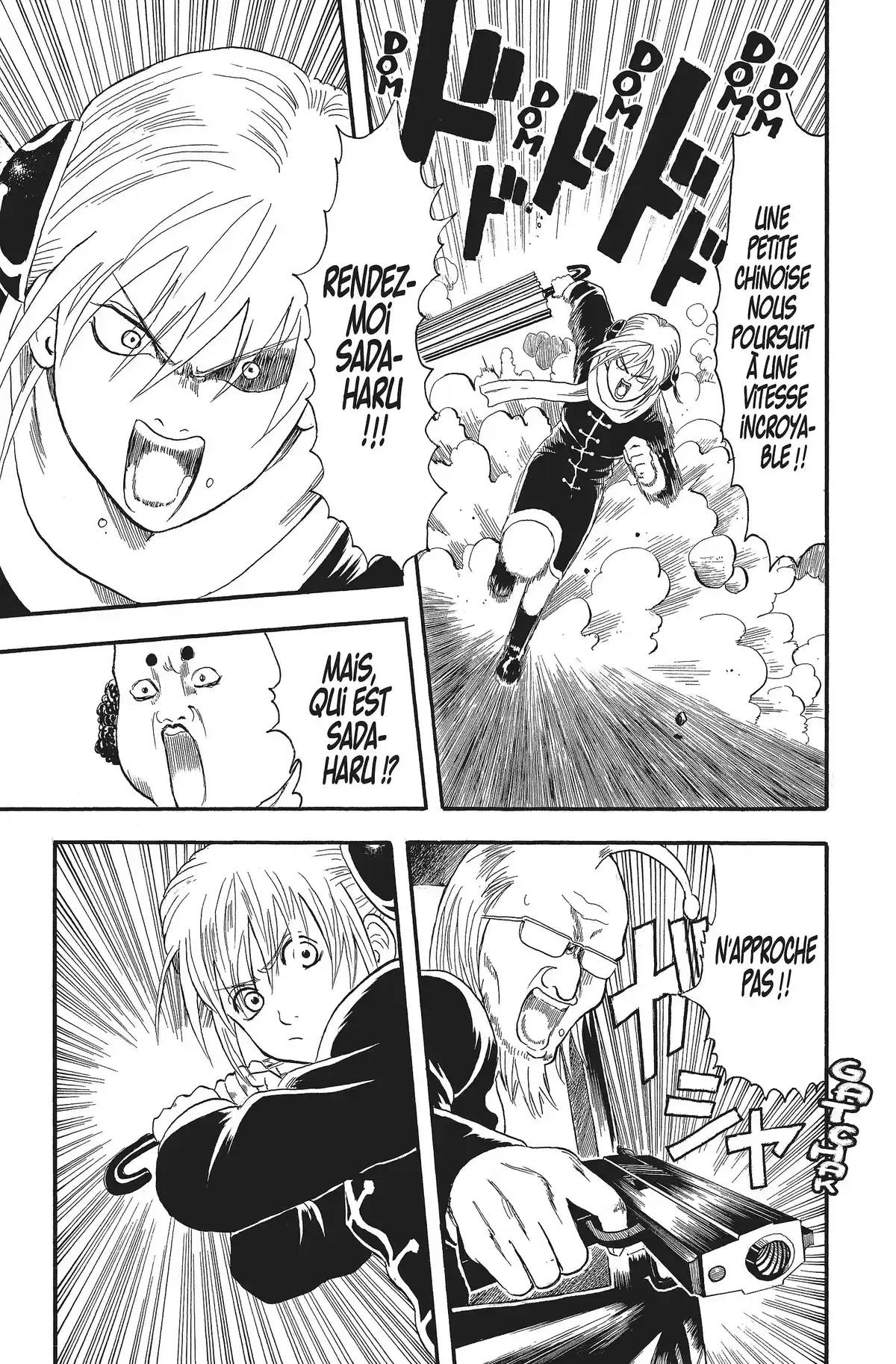 Gintama Volume 2 page 87