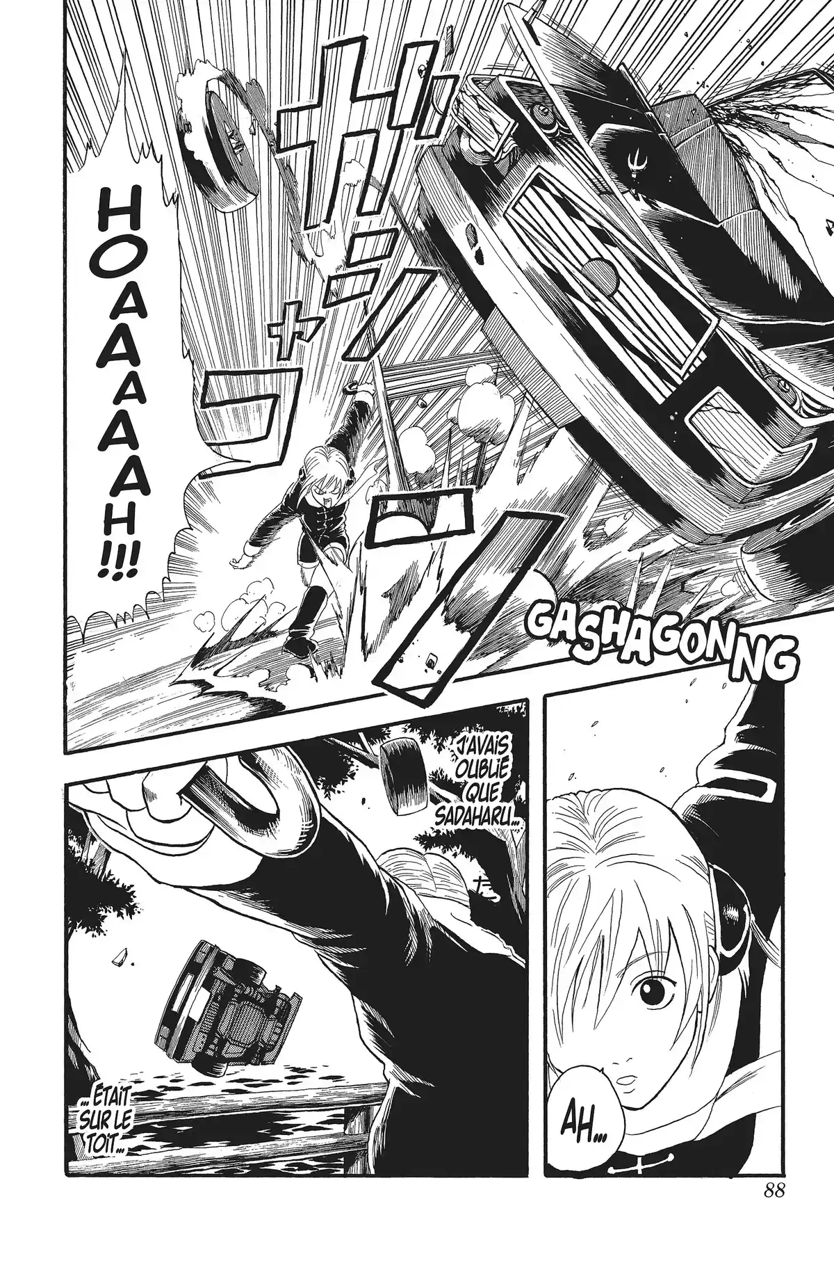 Gintama Volume 2 page 88