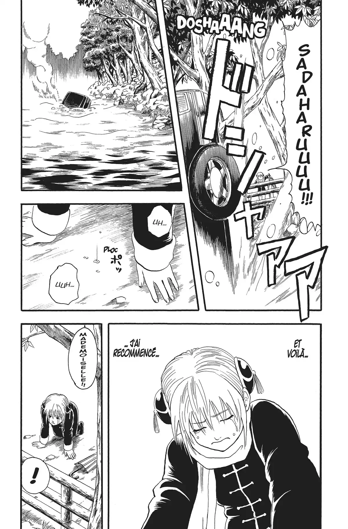 Gintama Volume 2 page 89