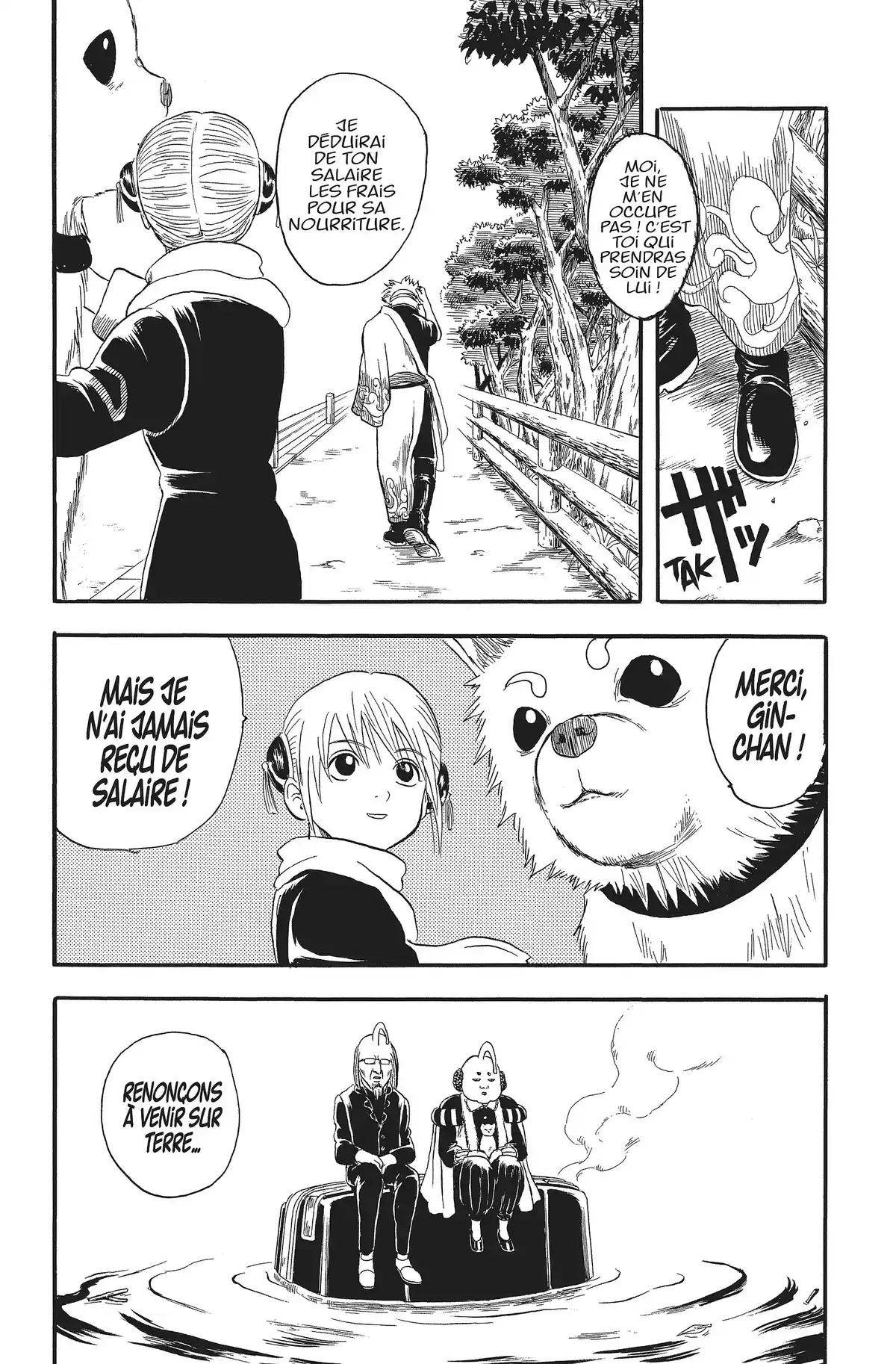 Gintama Volume 2 page 91