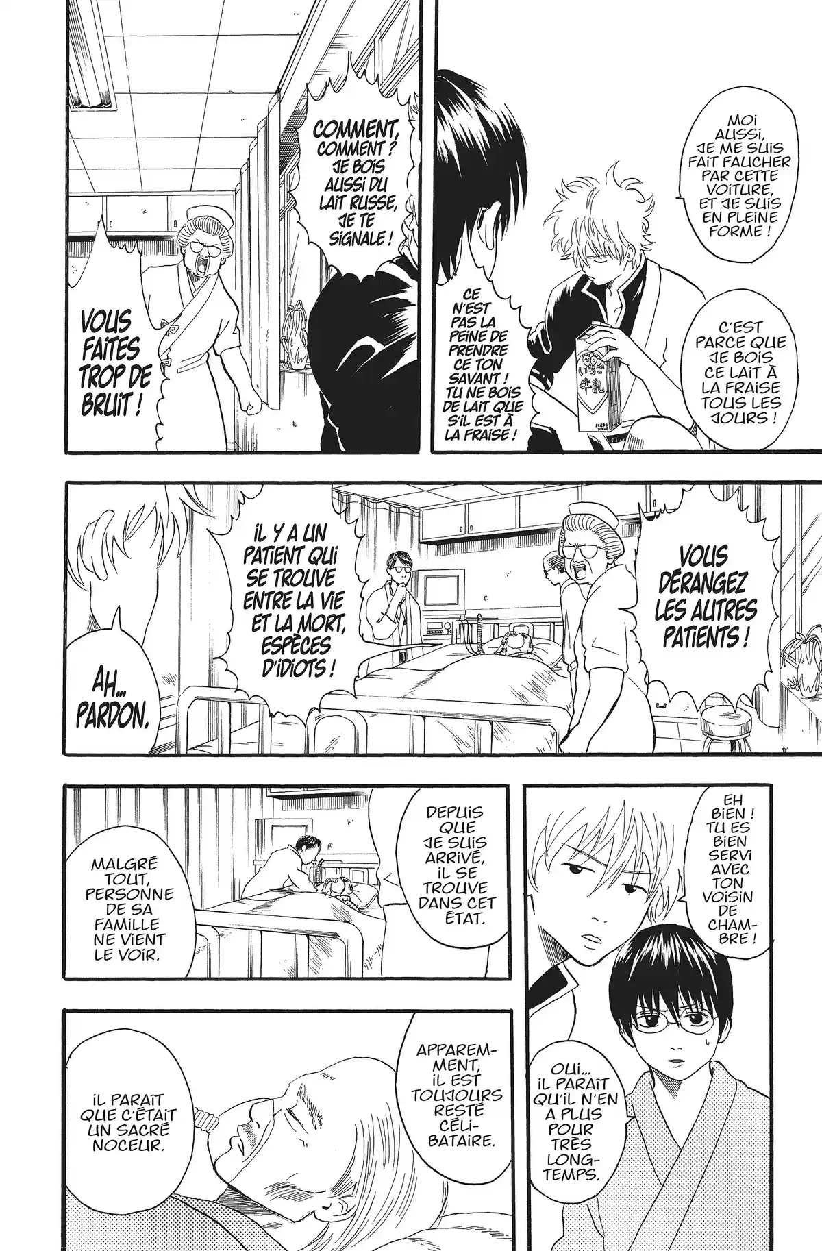 Gintama Volume 2 page 94