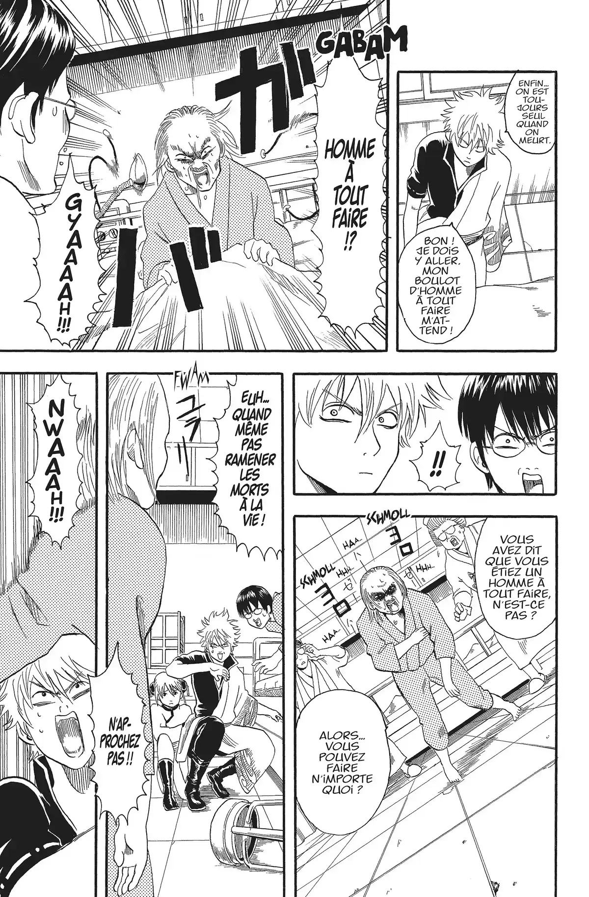 Gintama Volume 2 page 95