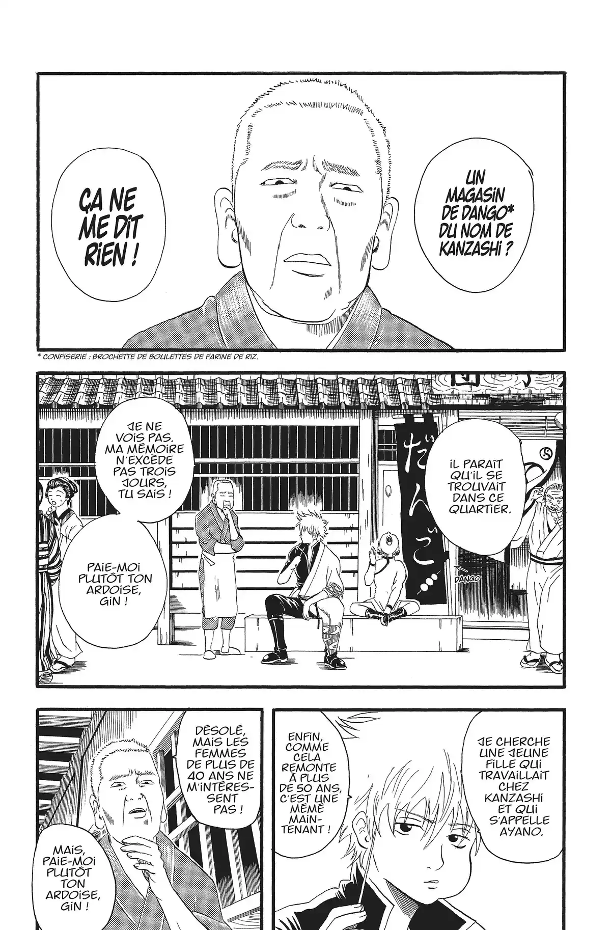 Gintama Volume 2 page 97